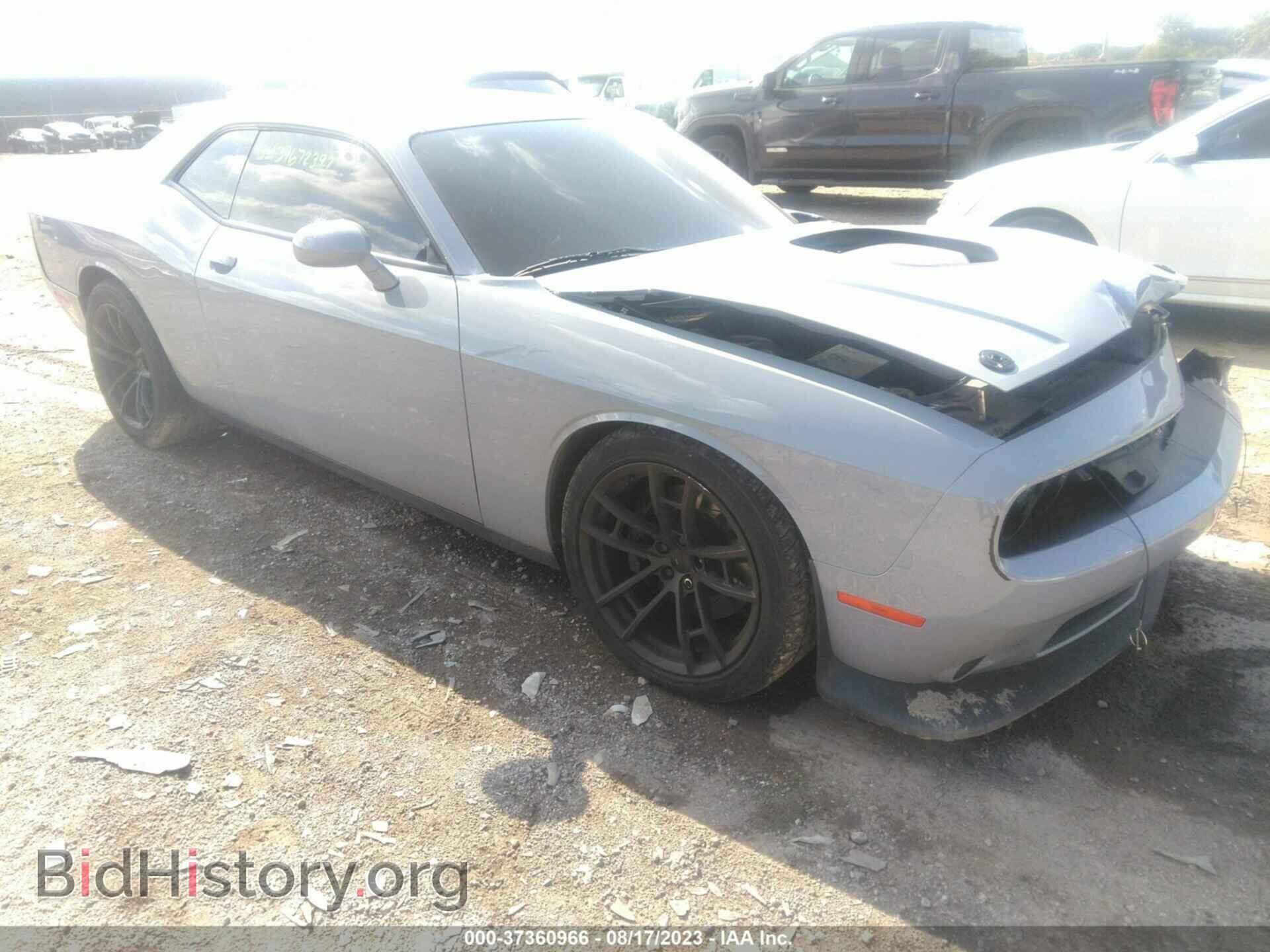 Фотография 2C3CDZFJ1MH521076 - DODGE CHALLENGER 2021