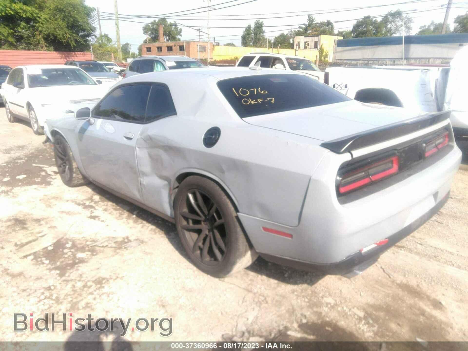 2021 DODGE CHALLENGER - VIN: 2C3CDZFJ1MH521076 - Фото 3