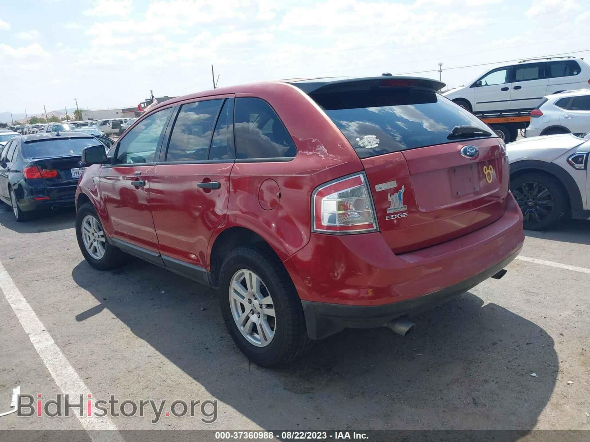 2007 FORD EDGE - VIN: 2FMDK36C47BA87680 - Photo 3