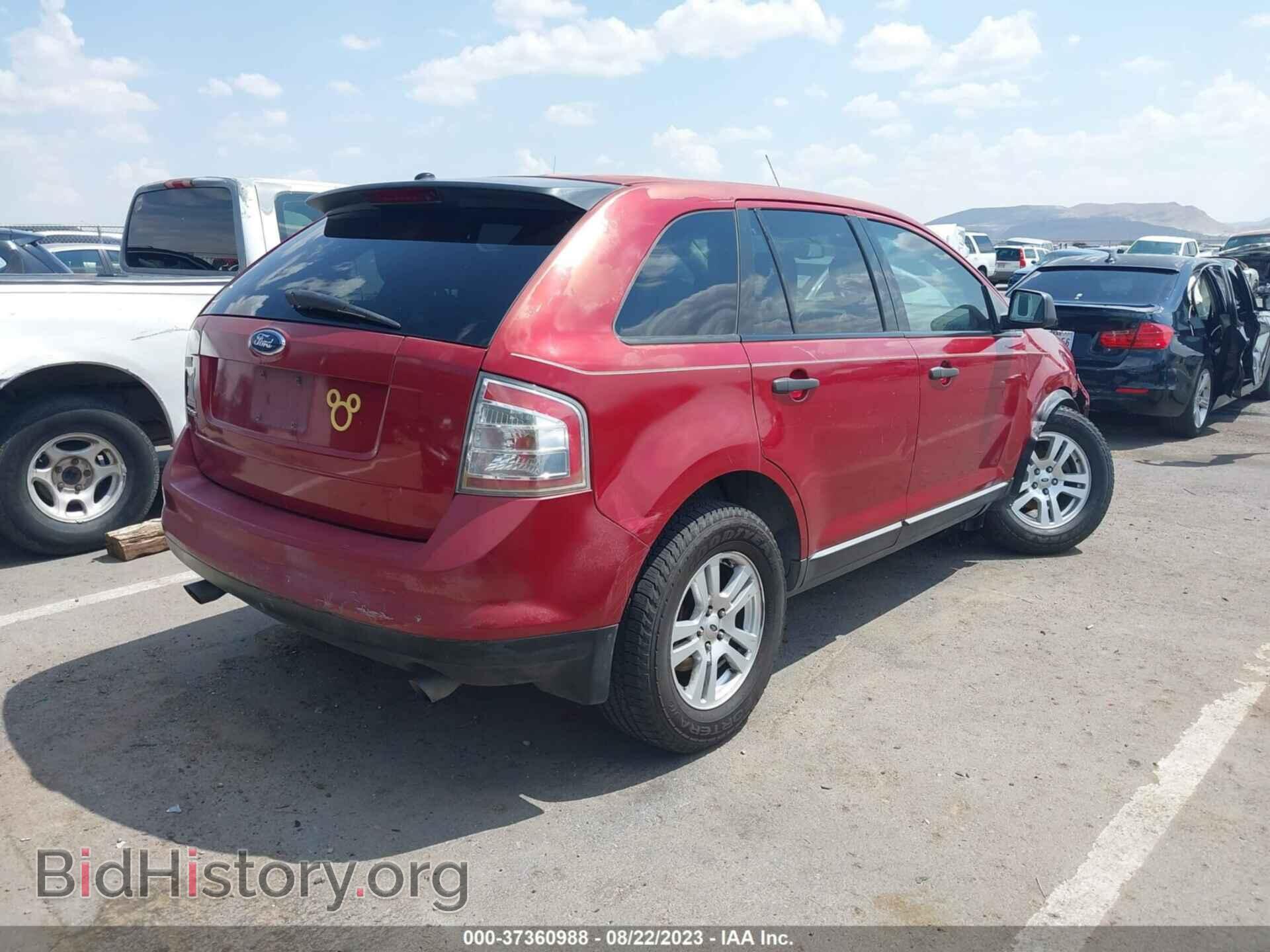 2007 FORD EDGE - VIN: 2FMDK36C47BA87680 - Photo 4