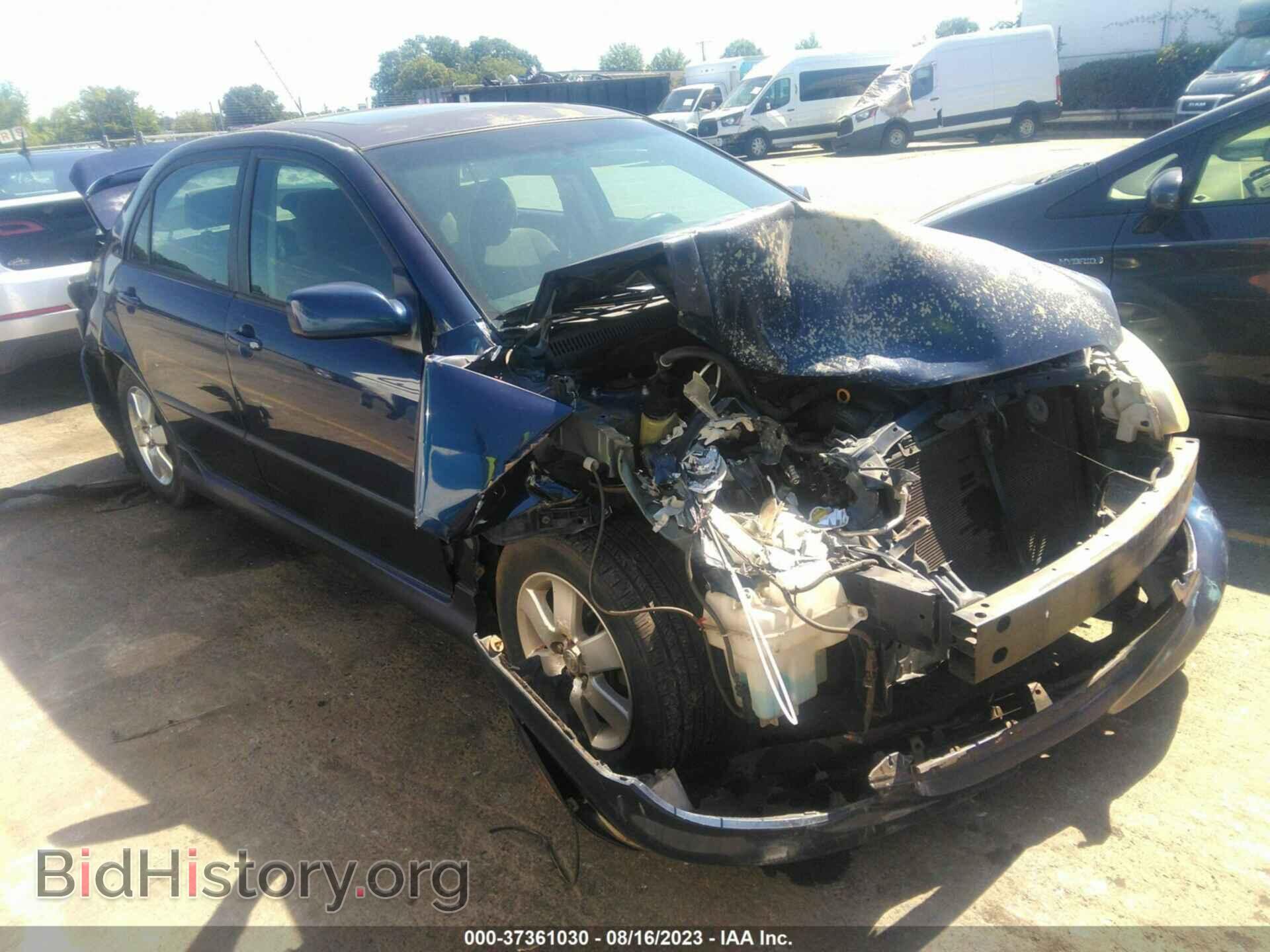 Фотография 2T1BR32E07C770336 - TOYOTA COROLLA 2007