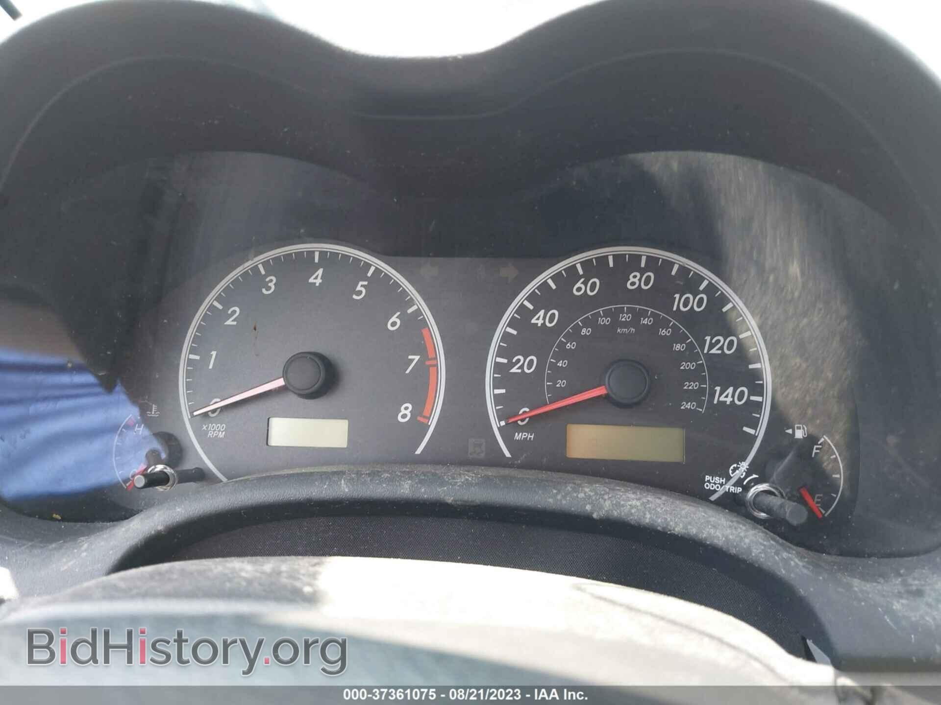 2013 TOYOTA COROLLA - VIN: 5YFBU4EE9DP146384 - Фото 7