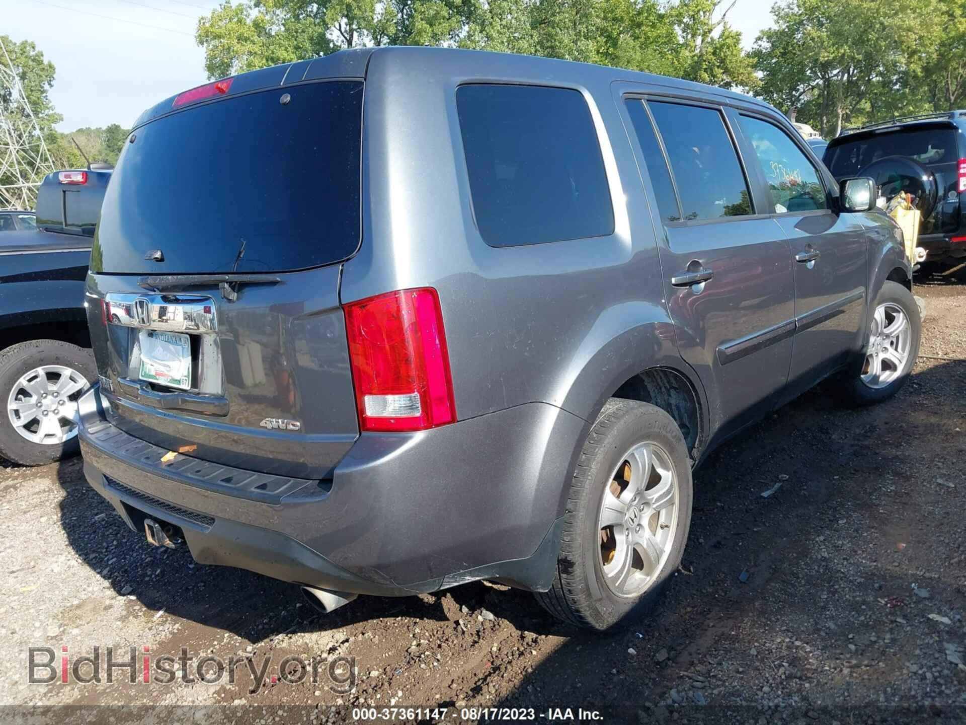 2013 HONDA PILOT - VIN: 5FNYF4H69DB058018 - Фото 4