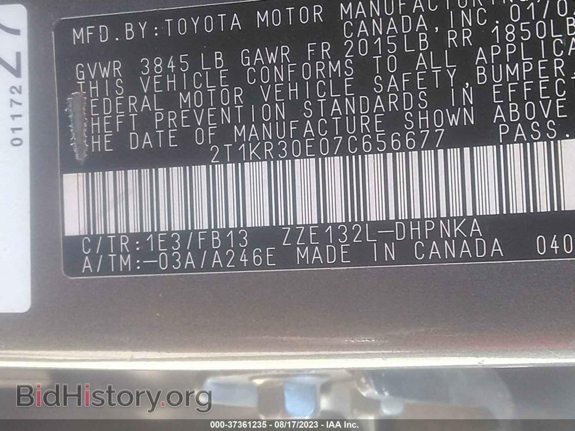 2007 TOYOTA MATRIX - VIN: 2T1KR30E07C656677 - Фото 9