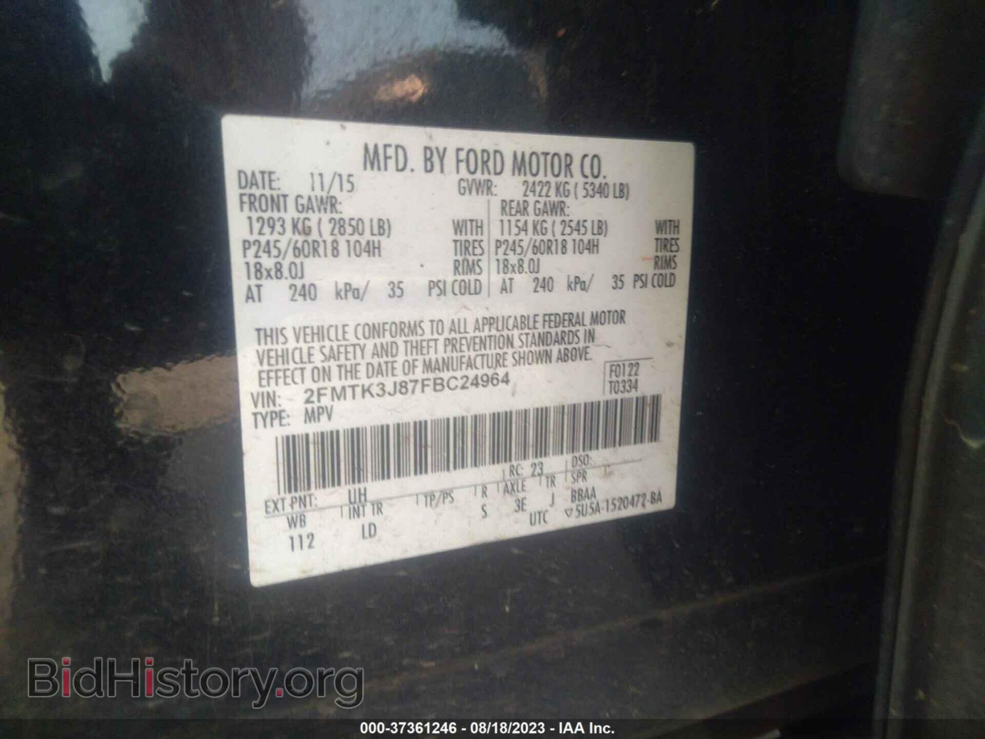 2015 FORD EDGE - VIN: 2FMTK3J87FBC24964 - Photo 9
