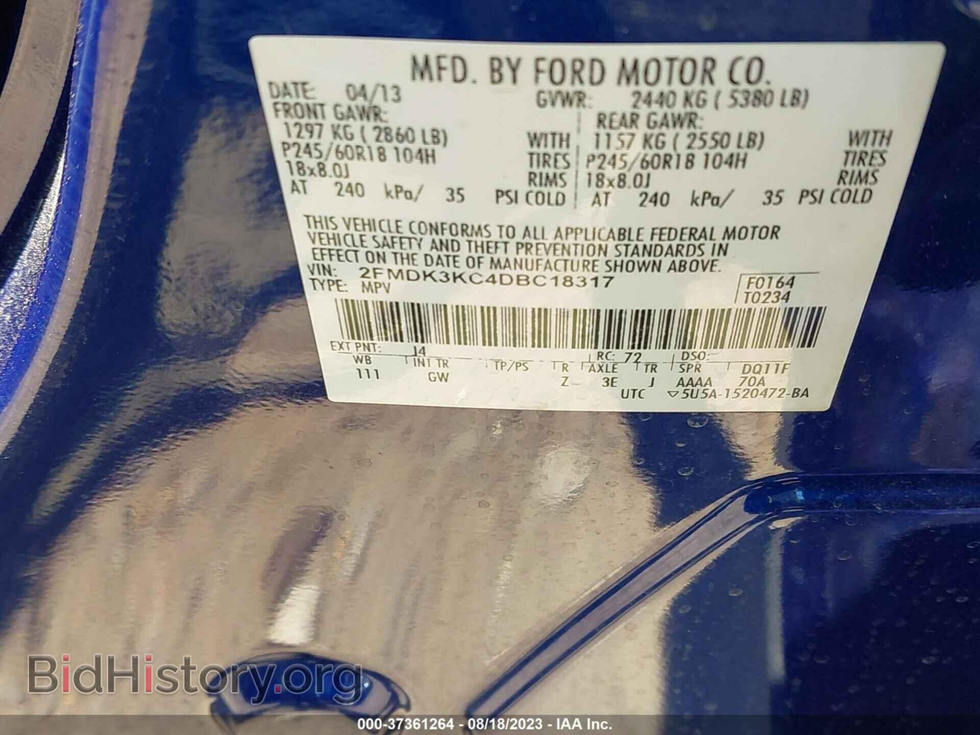2013 FORD EDGE - VIN: 2FMDK3KC4DBC18317 - Фото 9