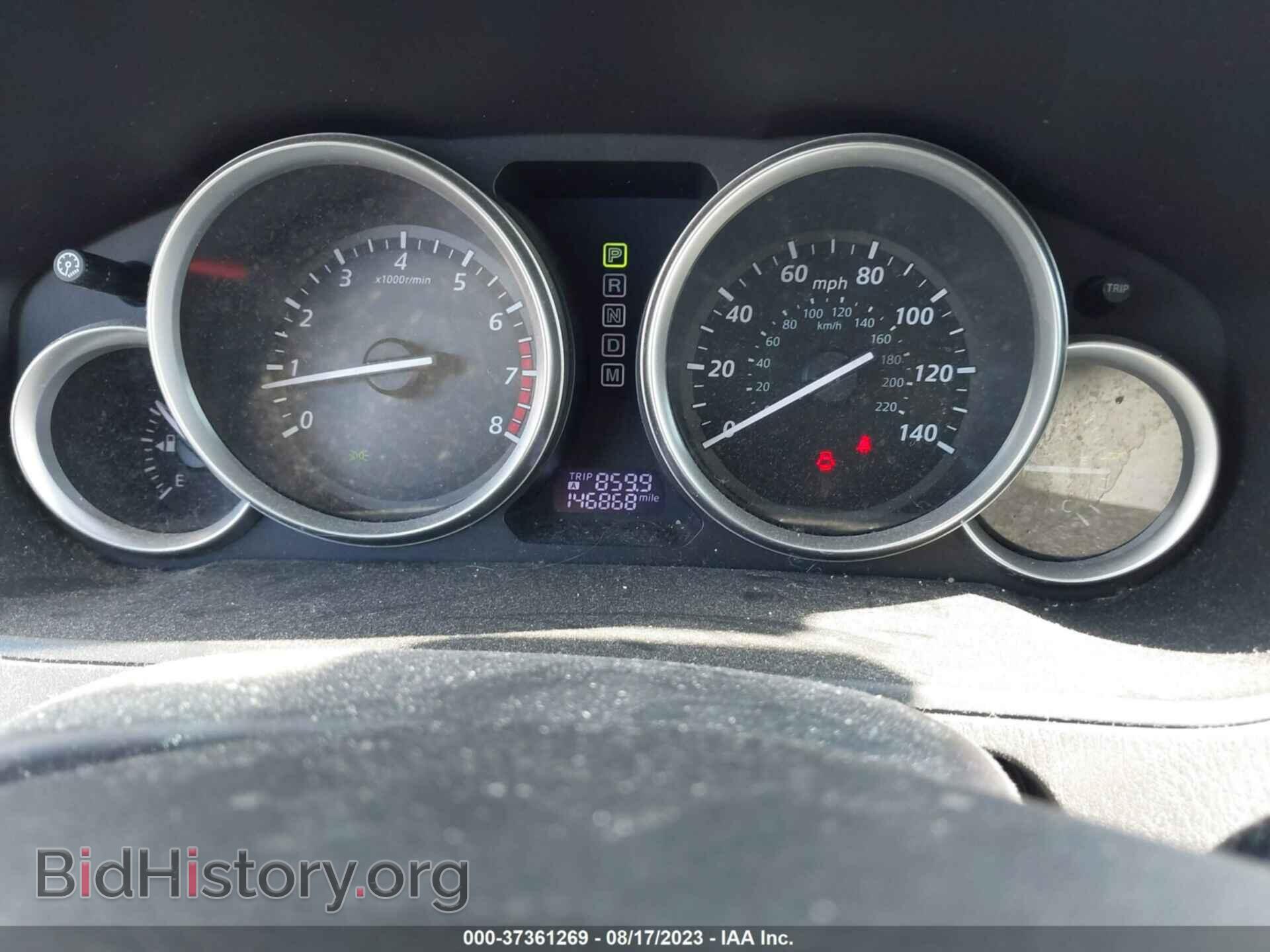 2015 MAZDA CX-9 - VIN: JM3TB2DV1F0450653 - Фото 7