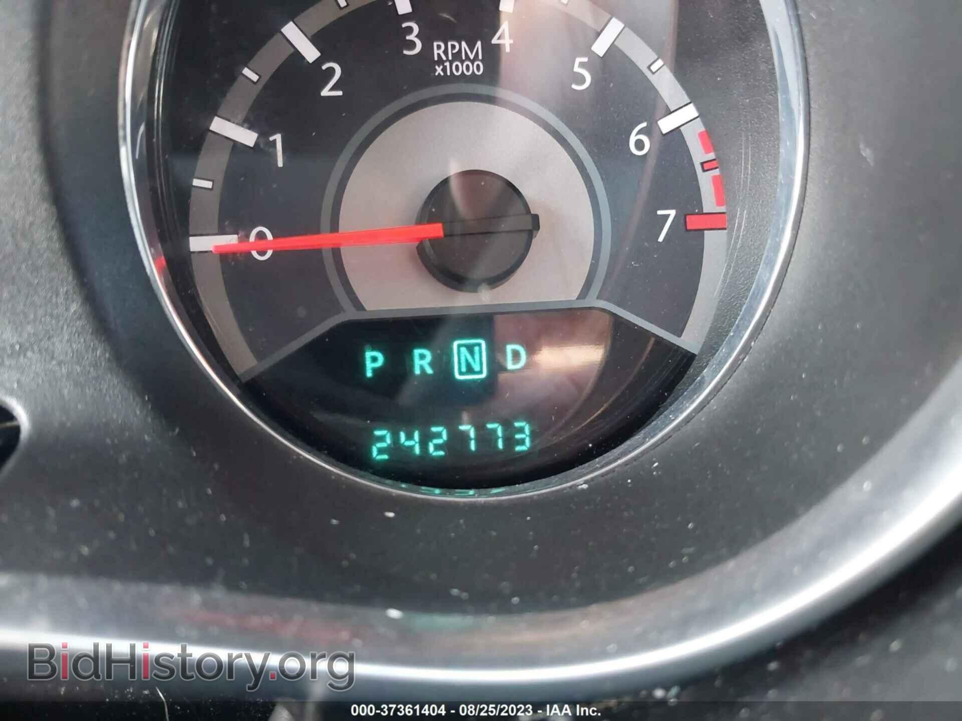 2012 CHRYSLER 200 - VIN: 1C3CCBCG7CN152216 - Фото 7