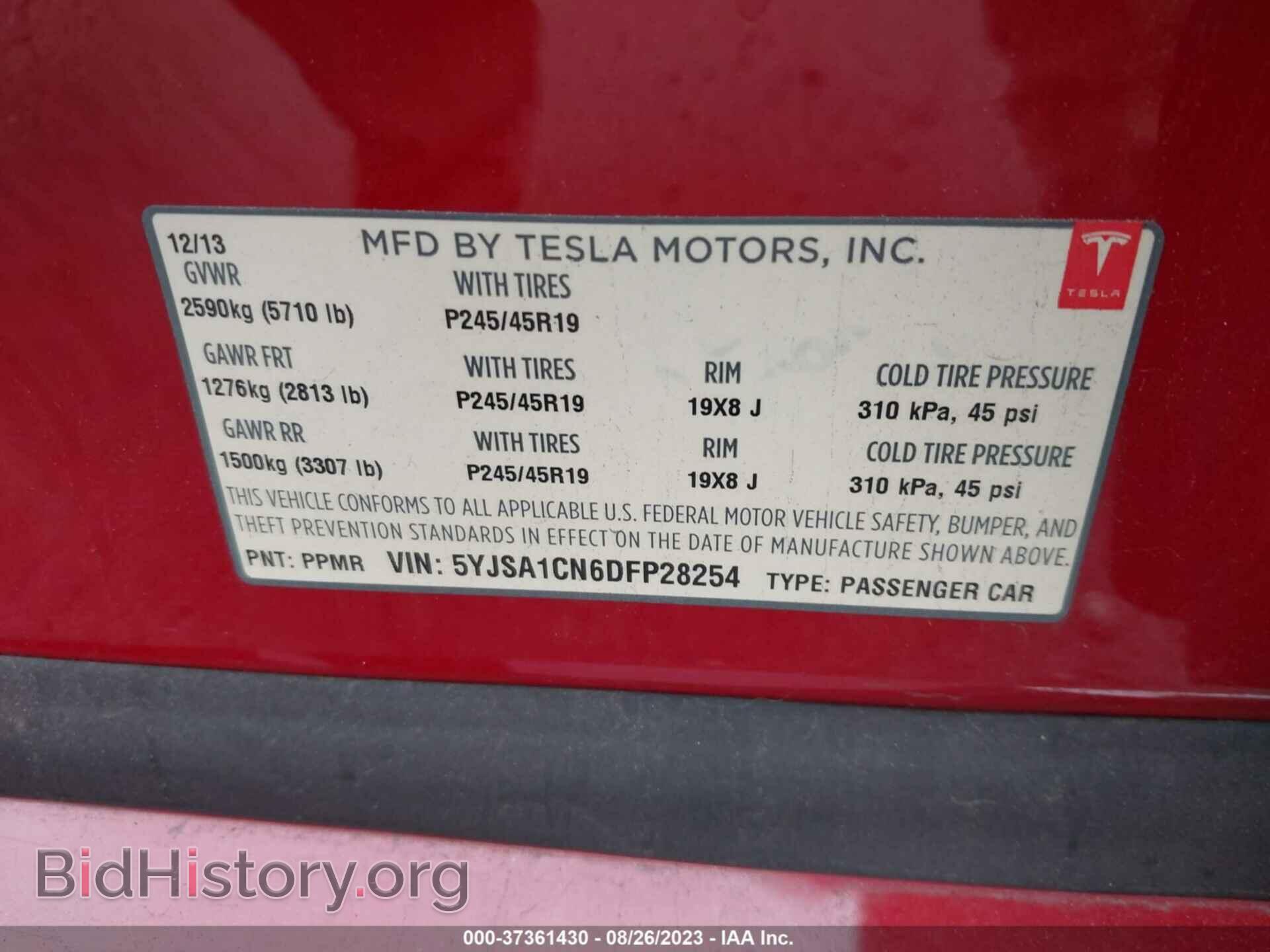 2013 TESLA MODEL S - VIN: 5YJSA1CN6DFP28254 - Photo 9