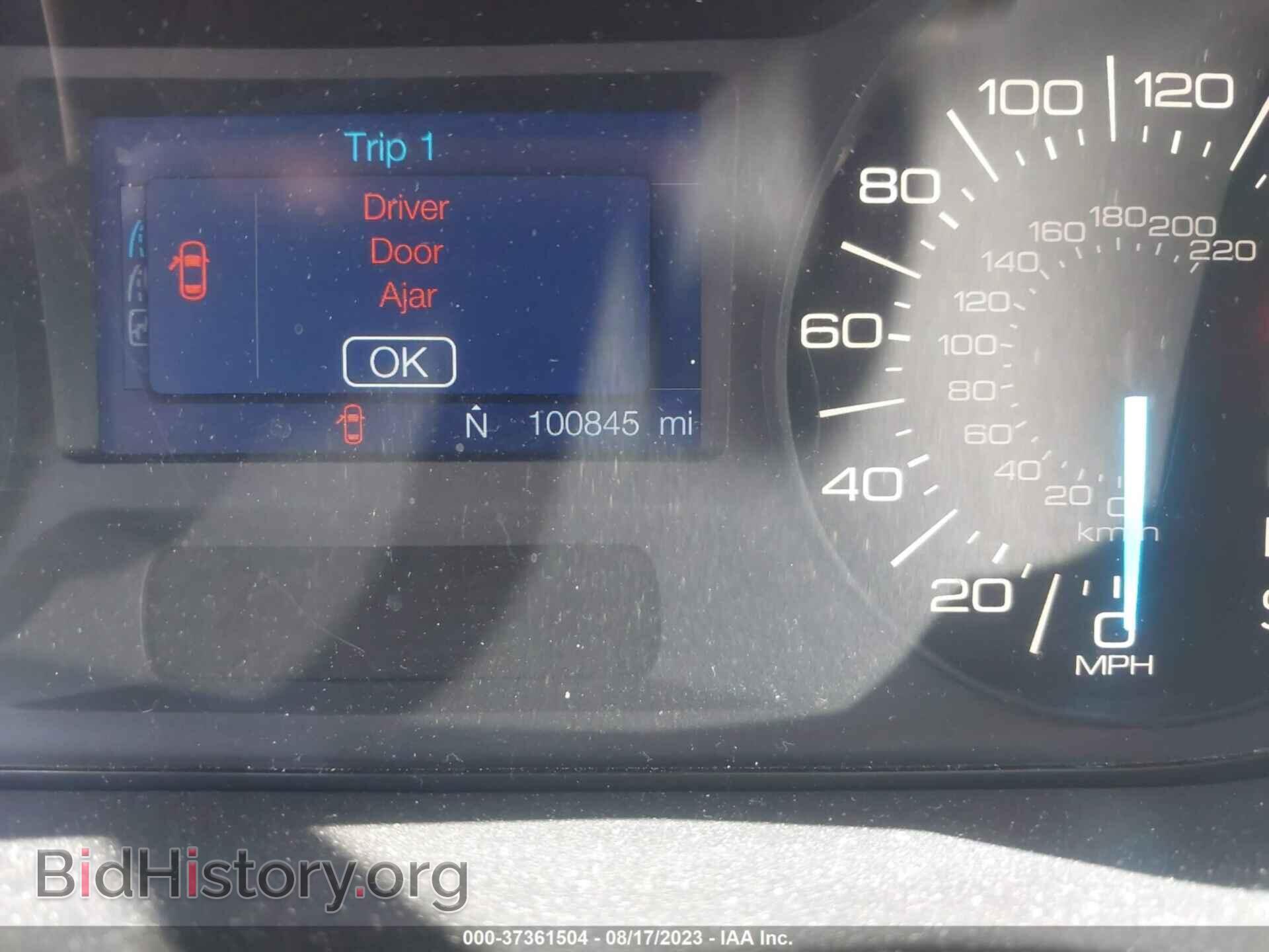 2013 FORD EDGE - VIN: 2FMDK4JC6DBB66891 - Фото 15