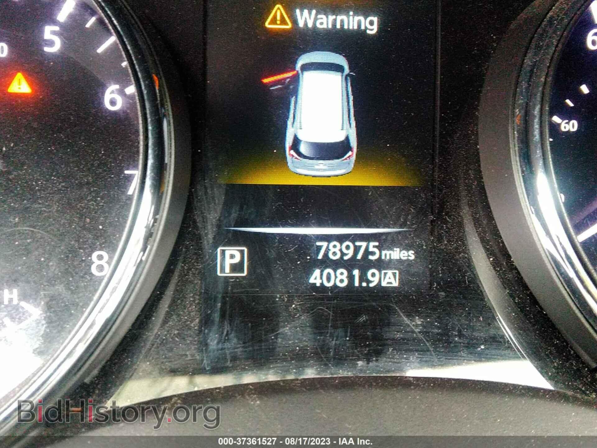 2015 NISSAN ROGUE - VIN: 5N1AT2ML8FC838775 - Фото 15