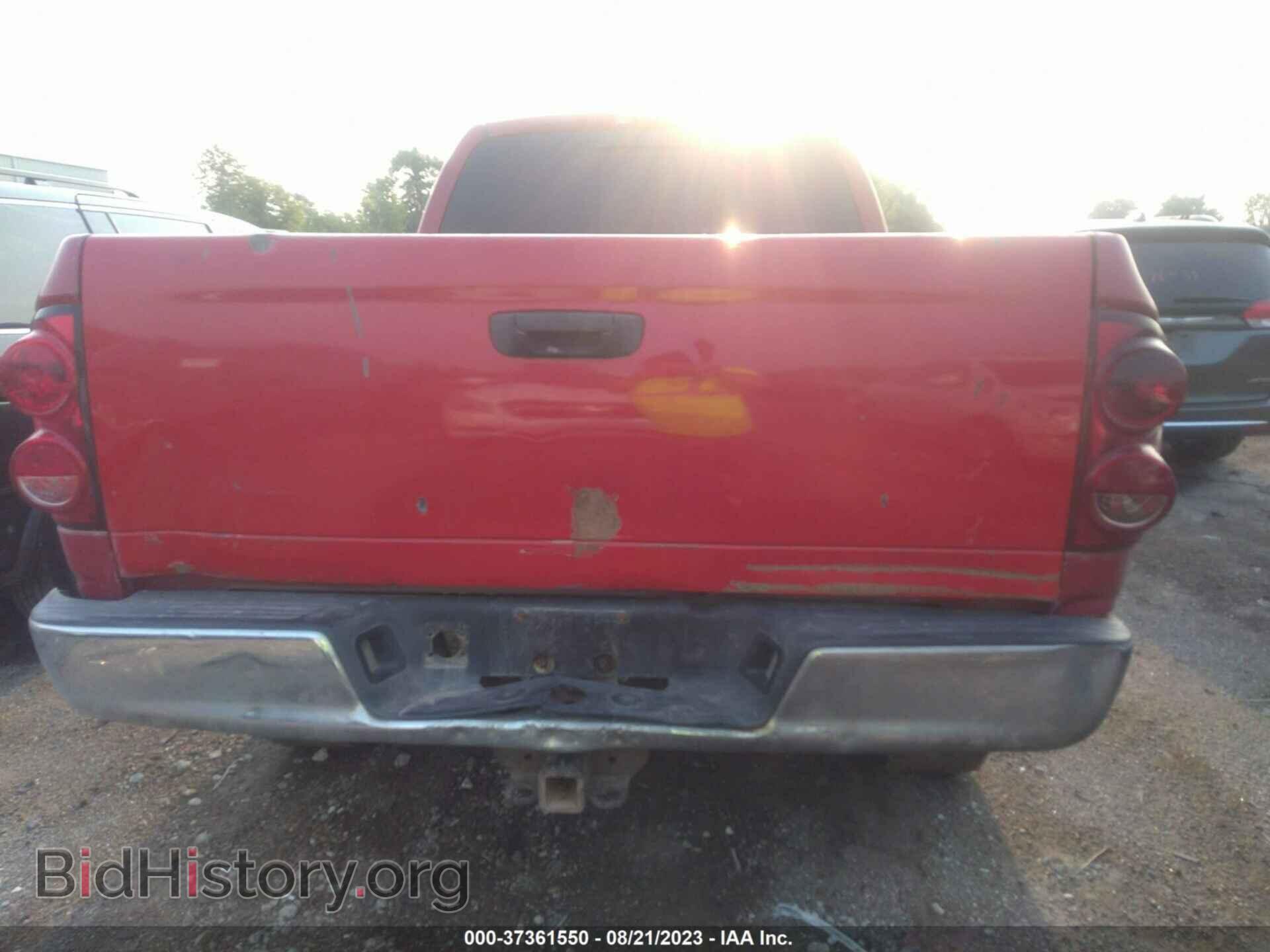 2008 DODGE RAM 2500 - VIN: 3D7KS28A98G150228 - Фото 17