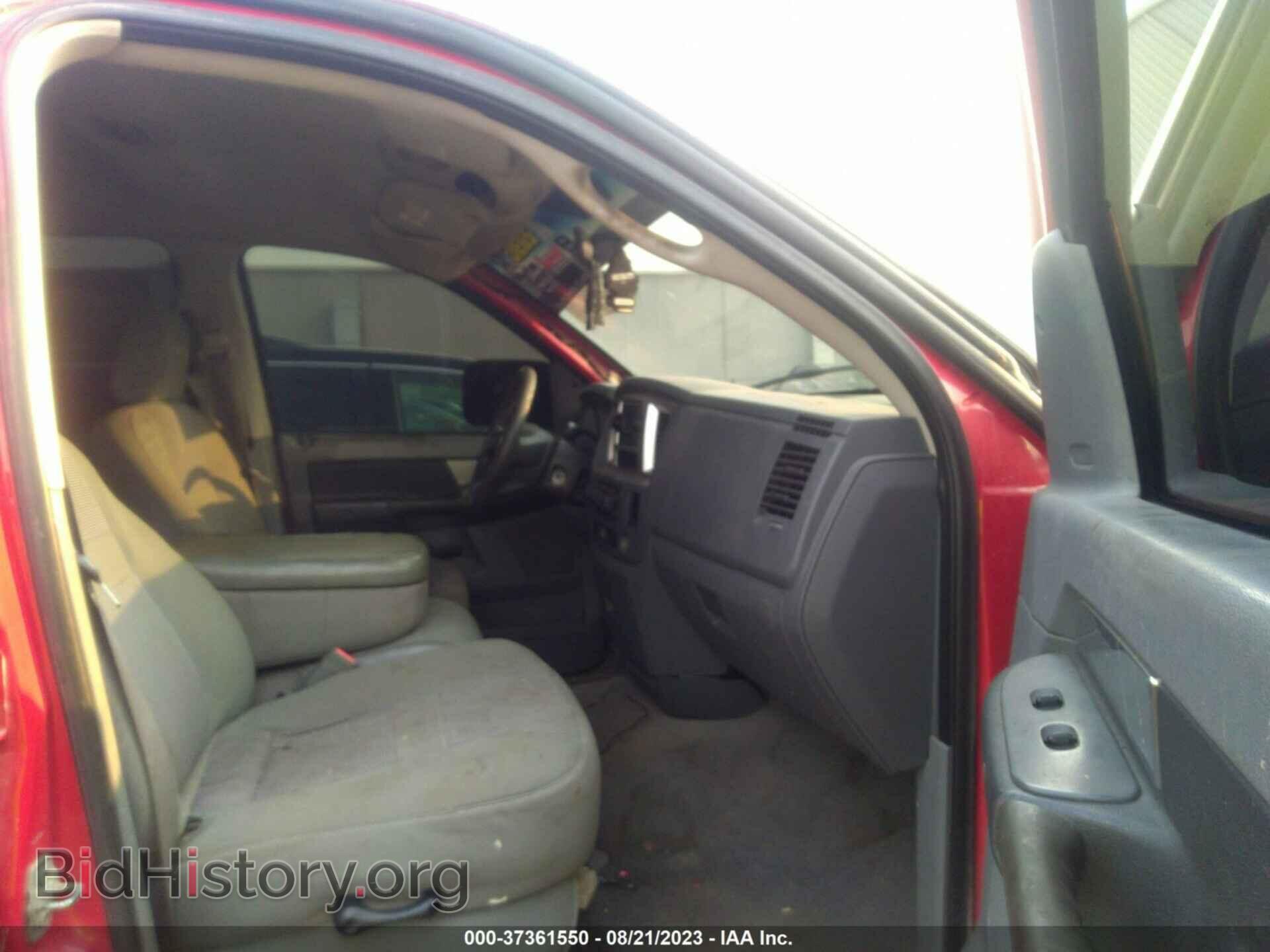 2008 DODGE RAM 2500 - VIN: 3D7KS28A98G150228 - Фото 5
