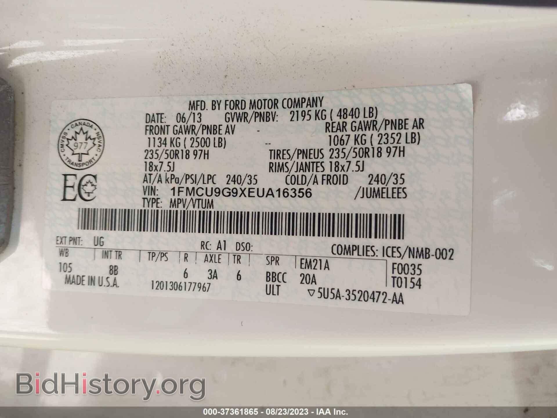 2014 FORD ESCAPE - VIN: 1FMCU9G9XEUA16356 - Photo 9