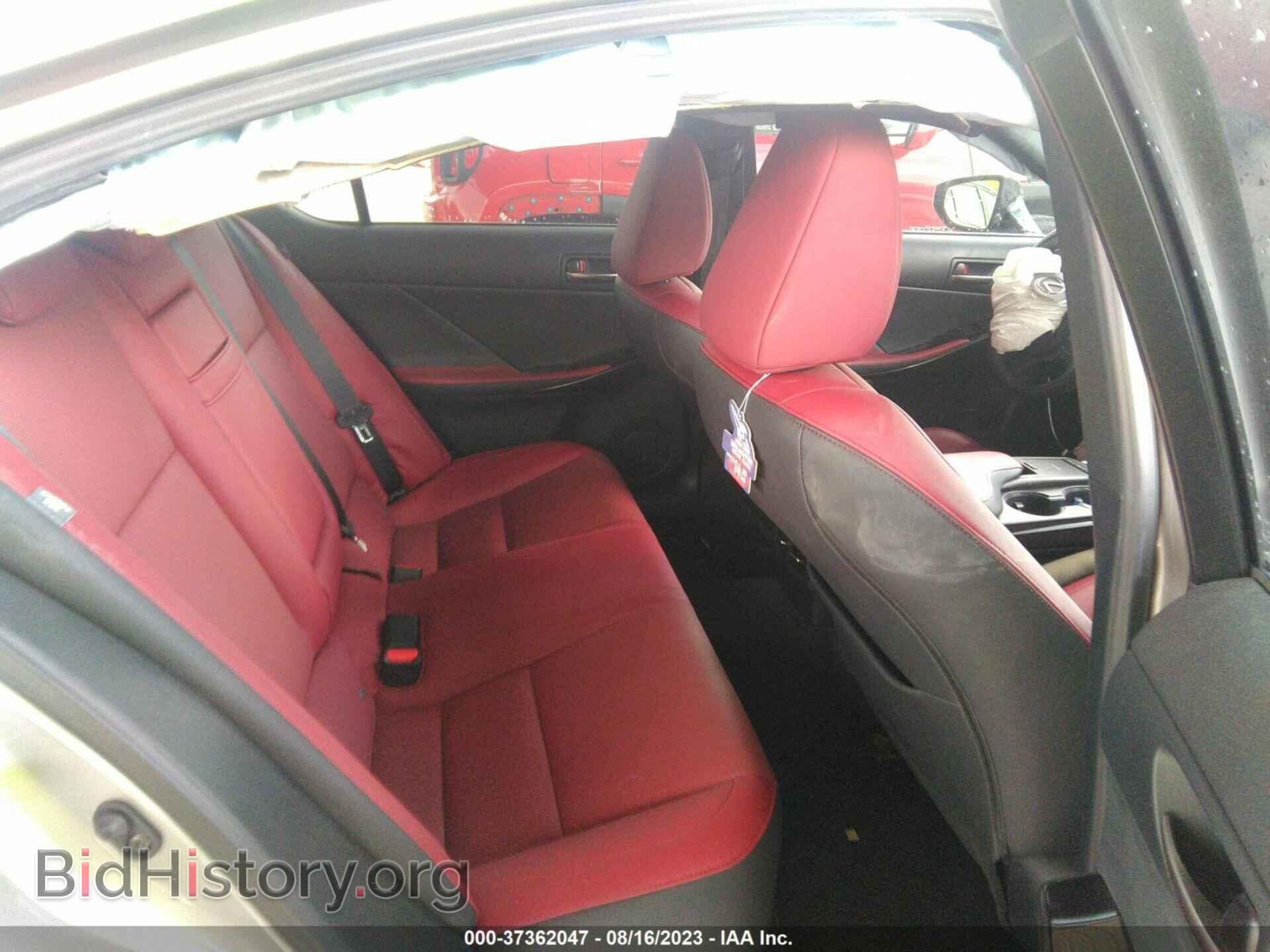 2021 LEXUS IS - VIN: JTHAA1D20M5112260 - Фото 8