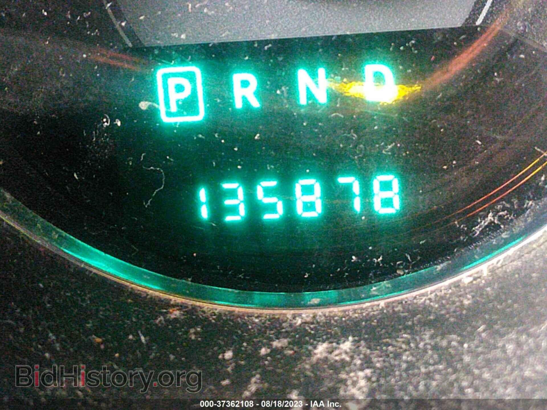 2013 CHRYSLER 200 - VIN: 1C3CCBBB0DN546115 - Photo 7