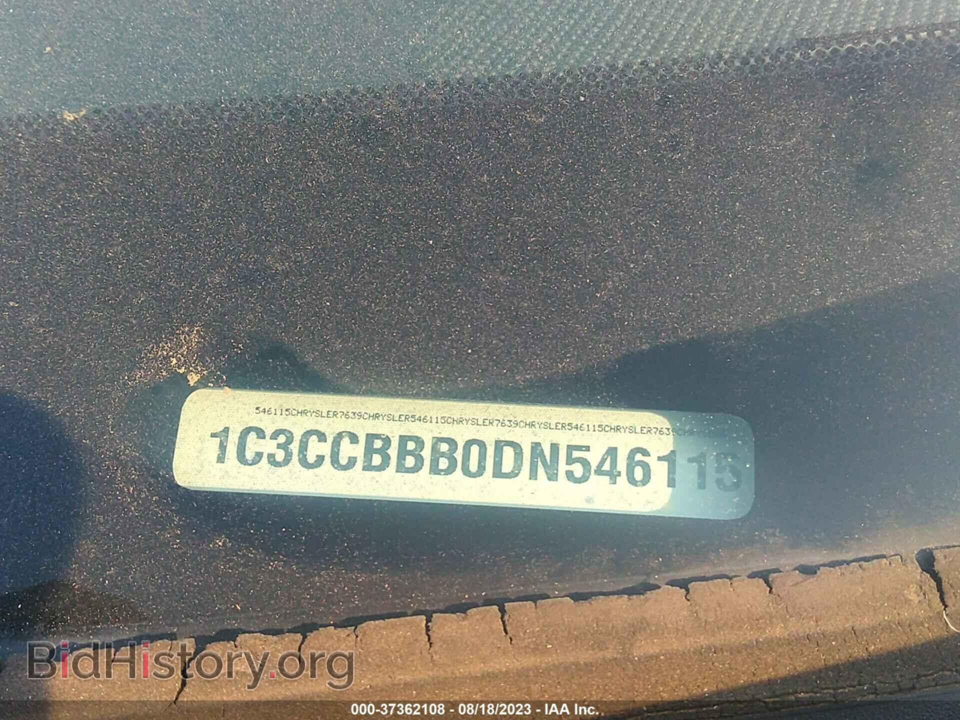 2013 CHRYSLER 200 - VIN: 1C3CCBBB0DN546115 - Photo 9
