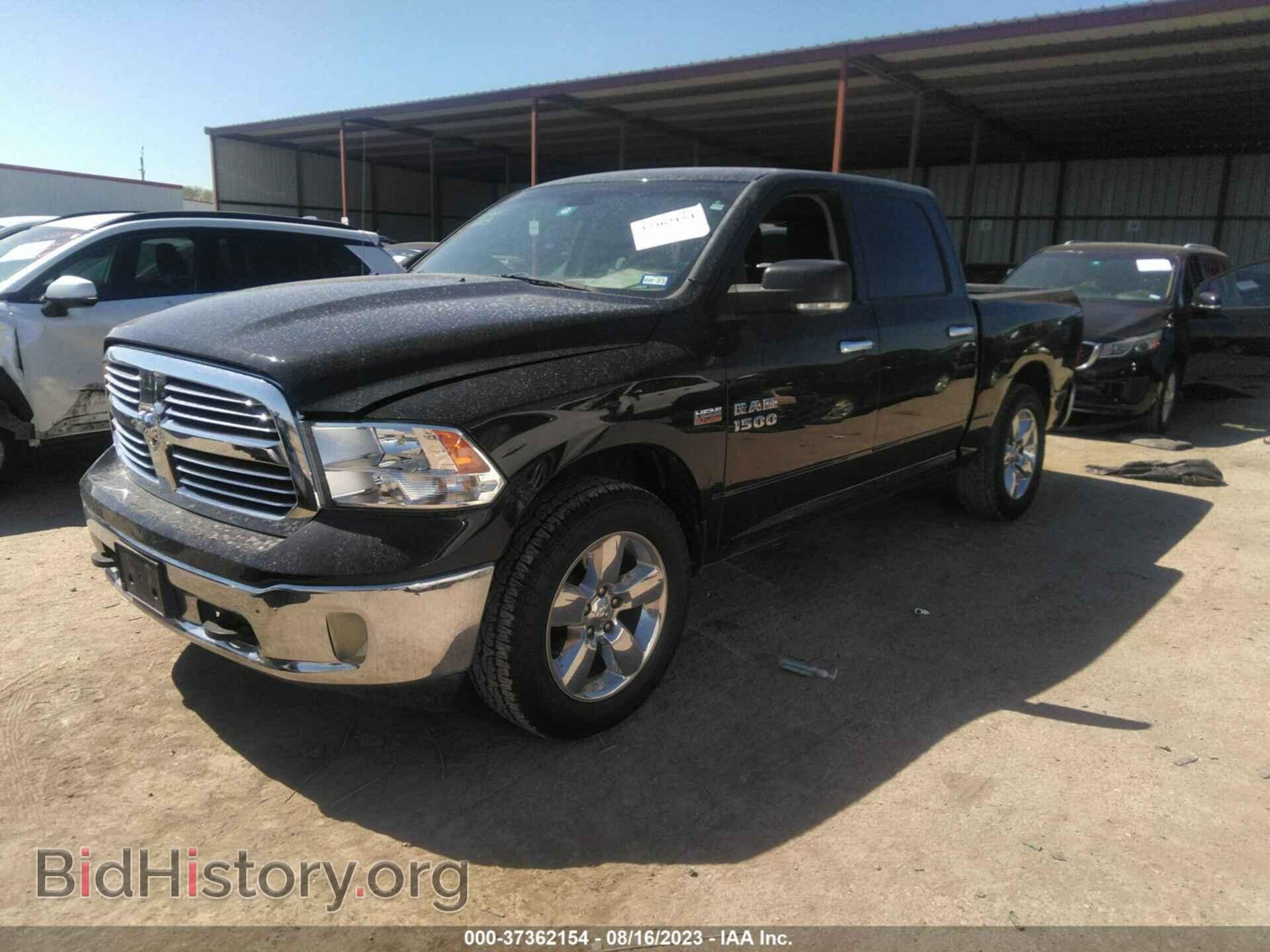 2013 RAM 1500 - VIN: 1C6RR7LT8DS516751 - Фото 2
