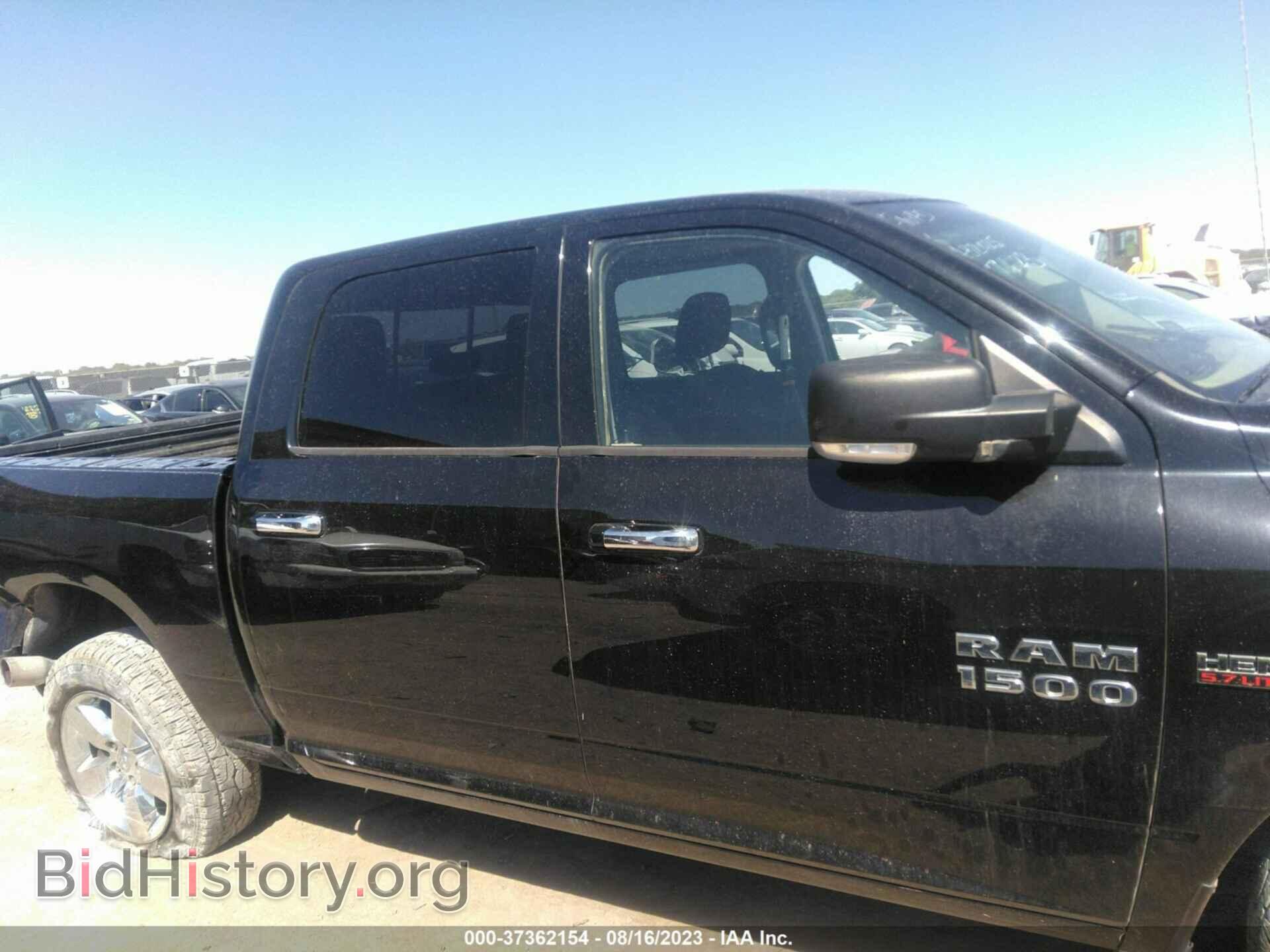 2013 RAM 1500 - VIN: 1C6RR7LT8DS516751 - Фото 13