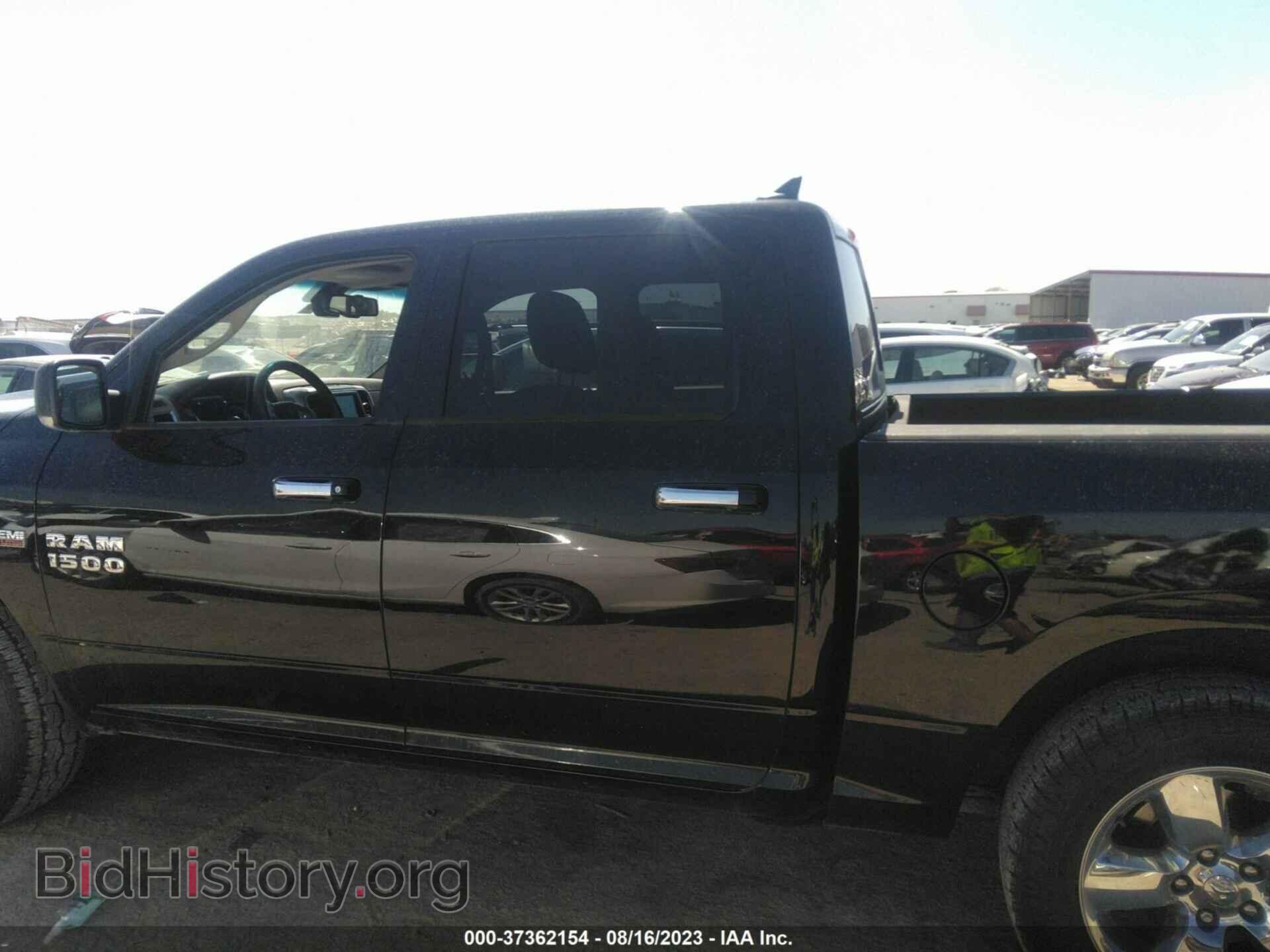 2013 RAM 1500 - VIN: 1C6RR7LT8DS516751 - Фото 14