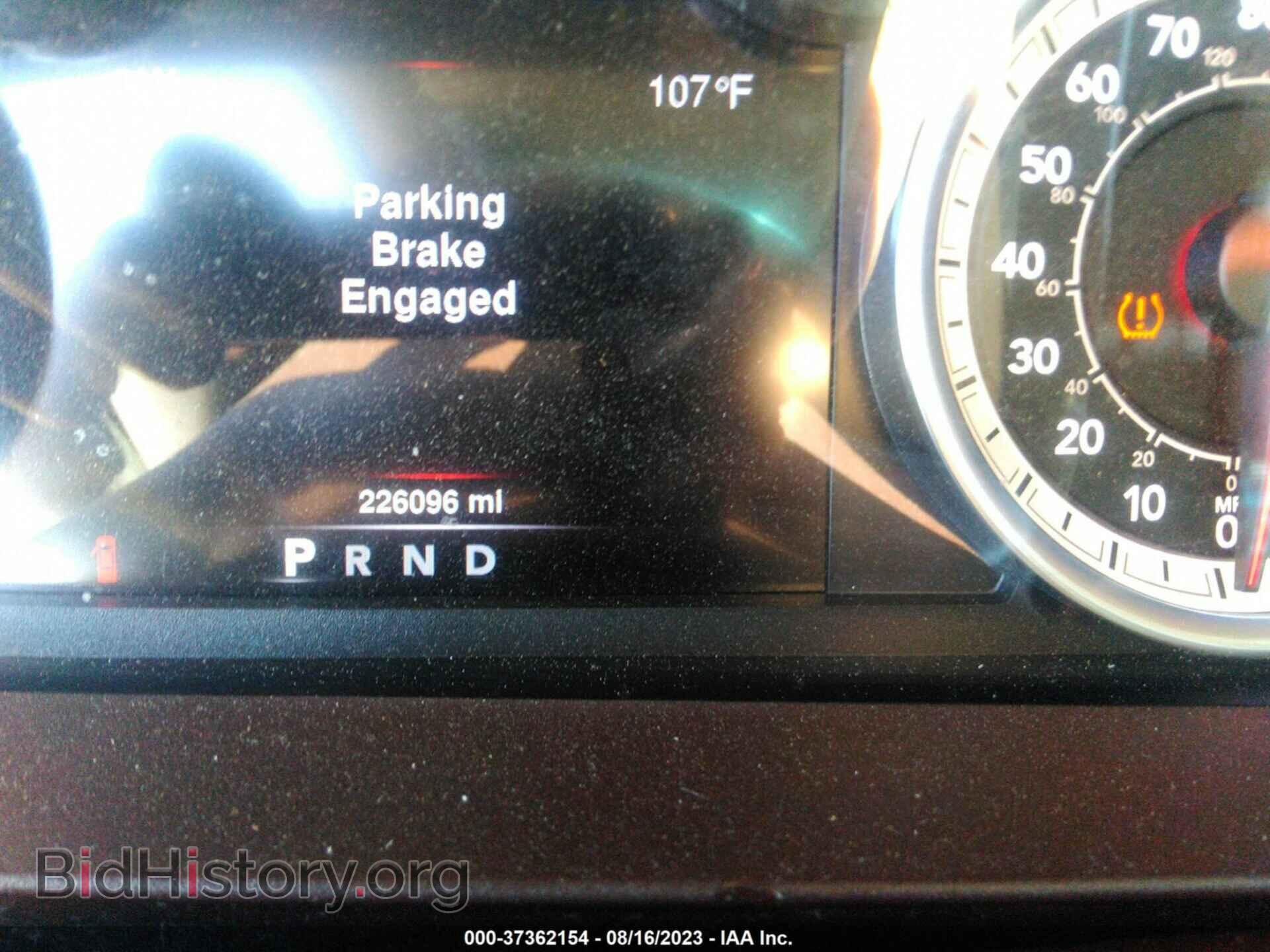 2013 RAM 1500 - VIN: 1C6RR7LT8DS516751 - Фото 15