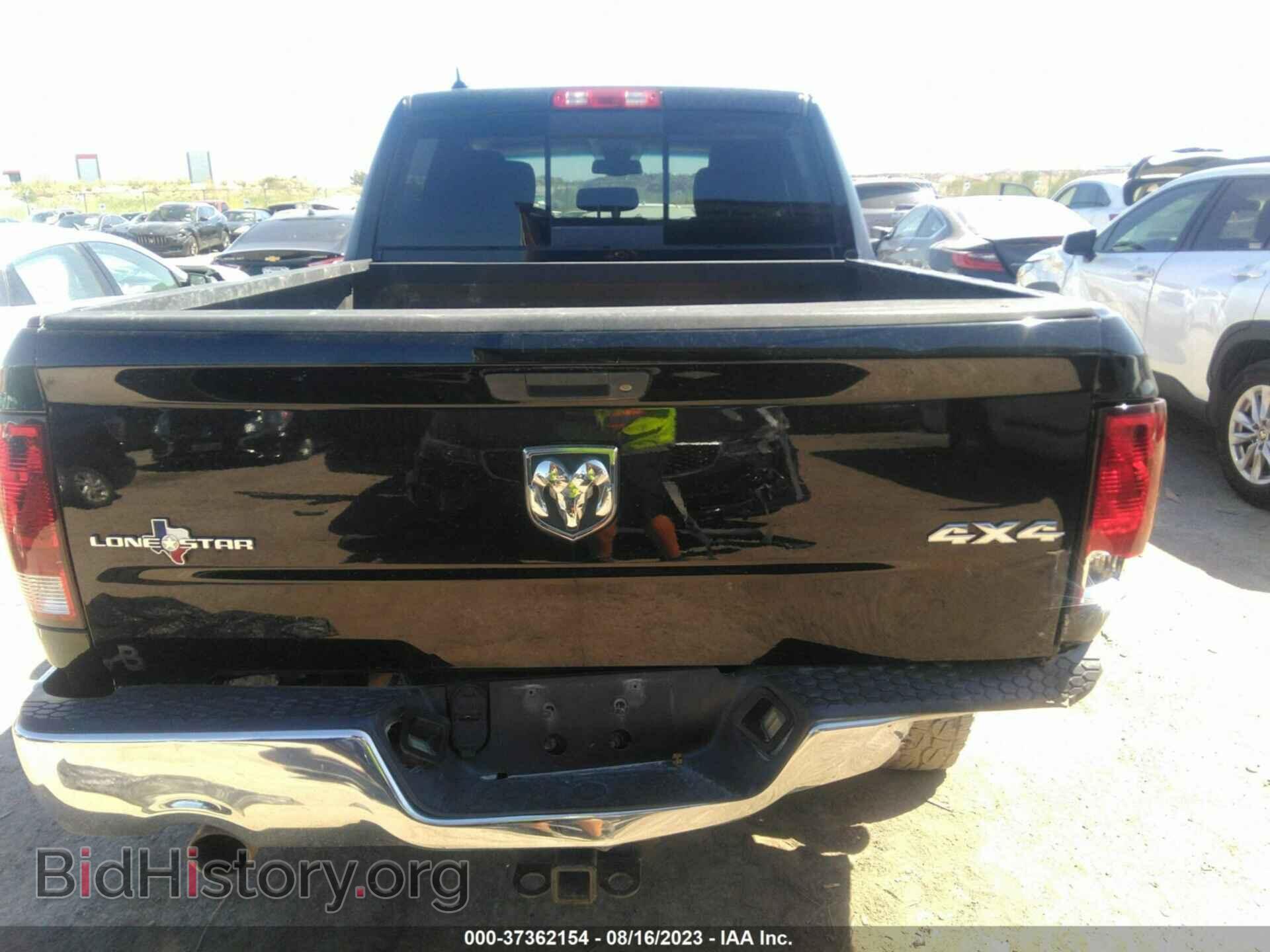 2013 RAM 1500 - VIN: 1C6RR7LT8DS516751 - Фото 16
