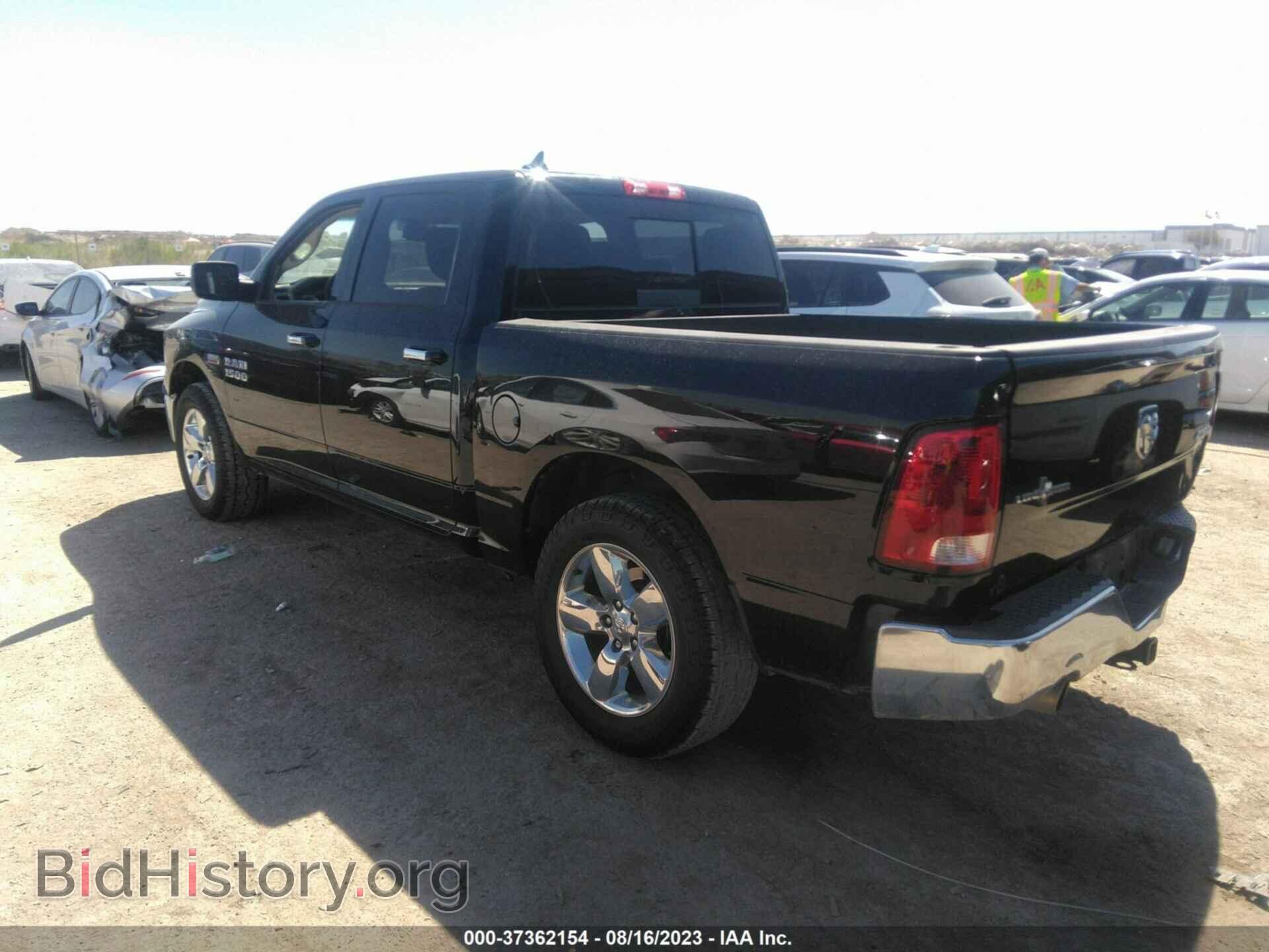 2013 RAM 1500 - VIN: 1C6RR7LT8DS516751 - Фото 3