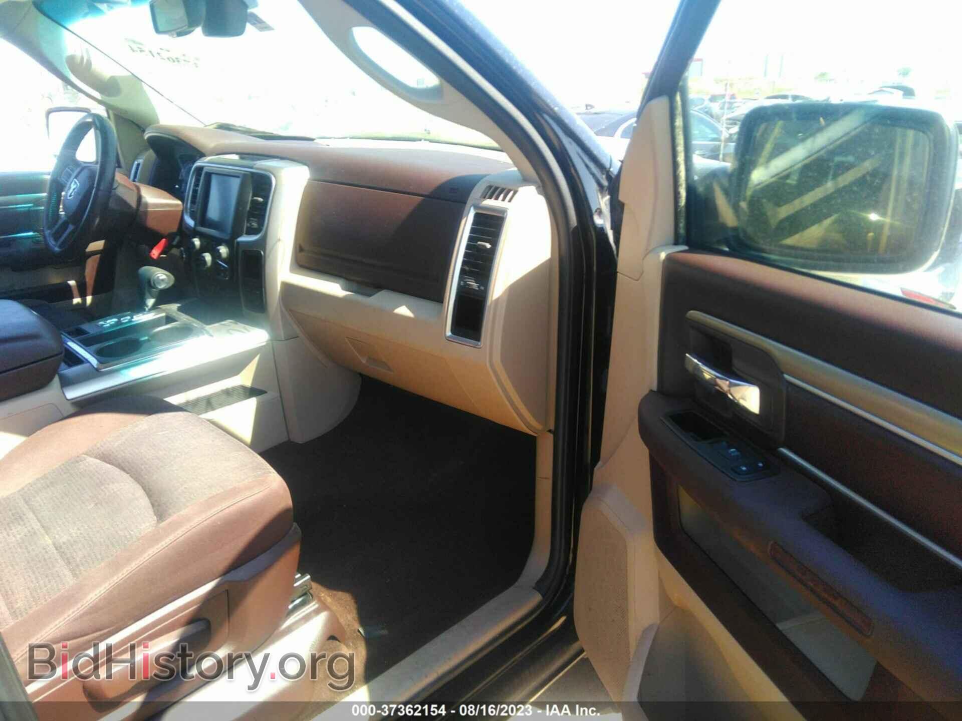 2013 RAM 1500 - VIN: 1C6RR7LT8DS516751 - Фото 5