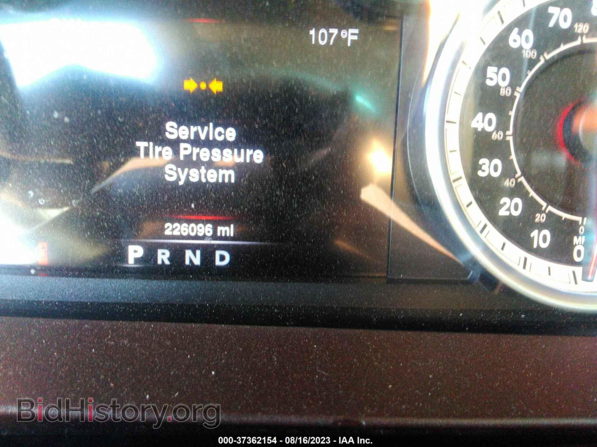 2013 RAM 1500 - VIN: 1C6RR7LT8DS516751 - Фото 7
