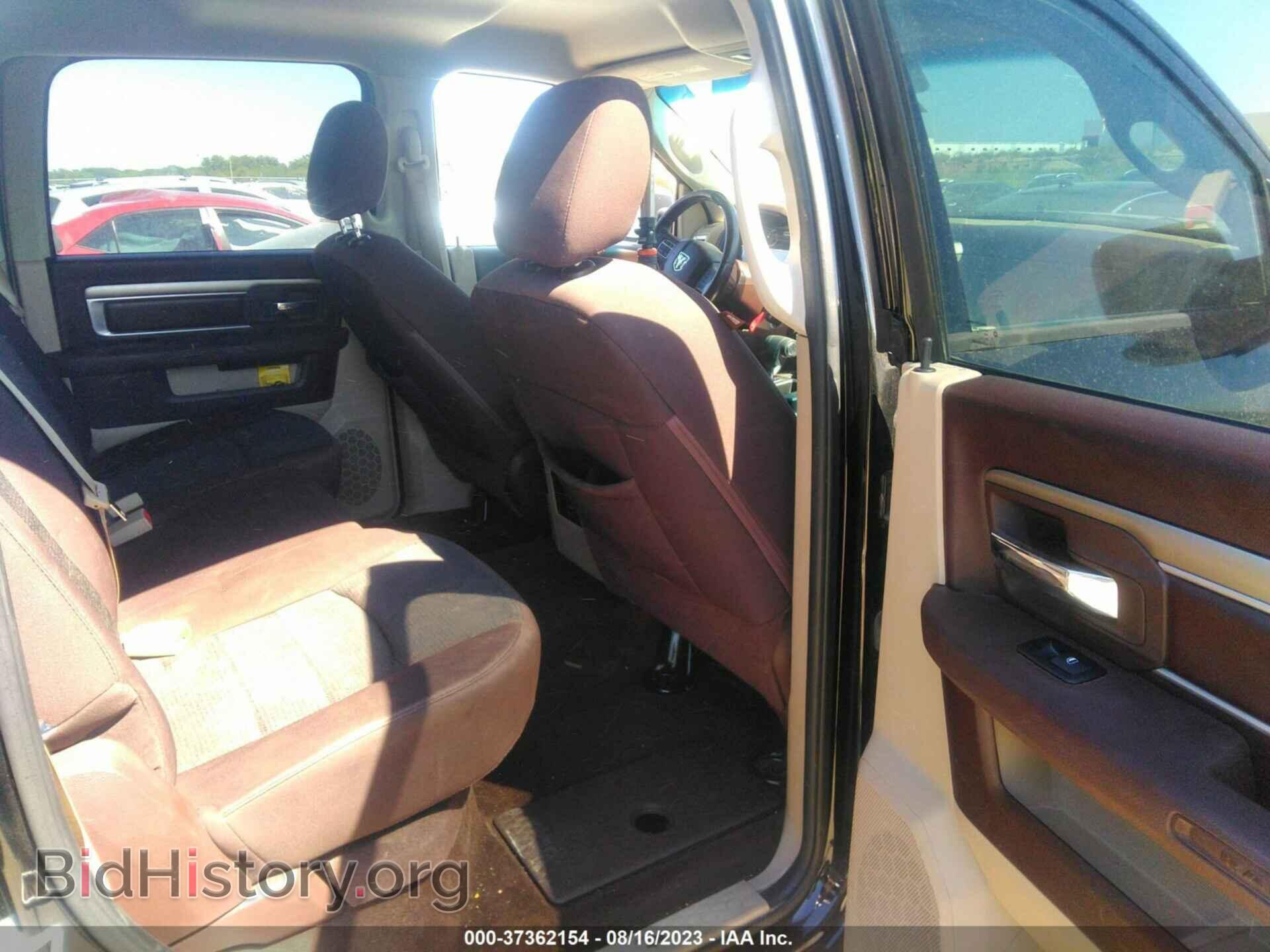 2013 RAM 1500 - VIN: 1C6RR7LT8DS516751 - Фото 8