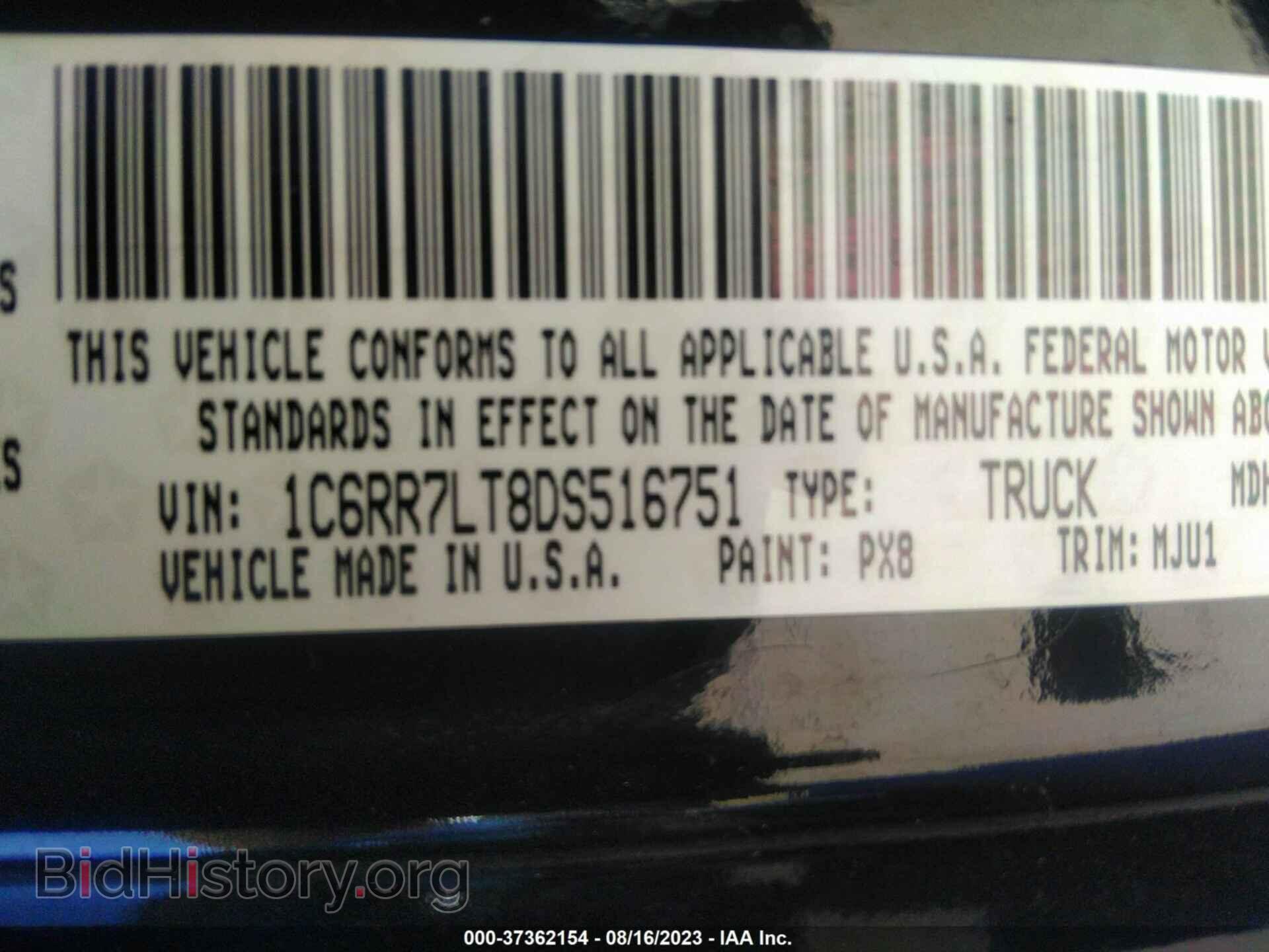 2013 RAM 1500 - VIN: 1C6RR7LT8DS516751 - Фото 9