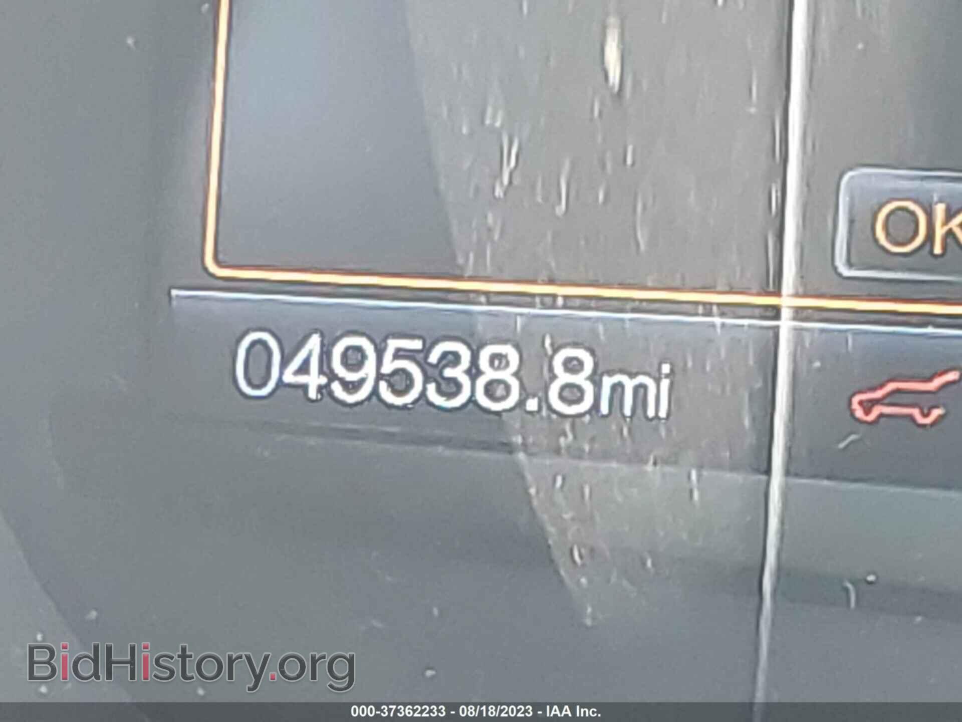 2020 FORD EDGE - VIN: 2FMPK4J95LBA34883 - Фото 15