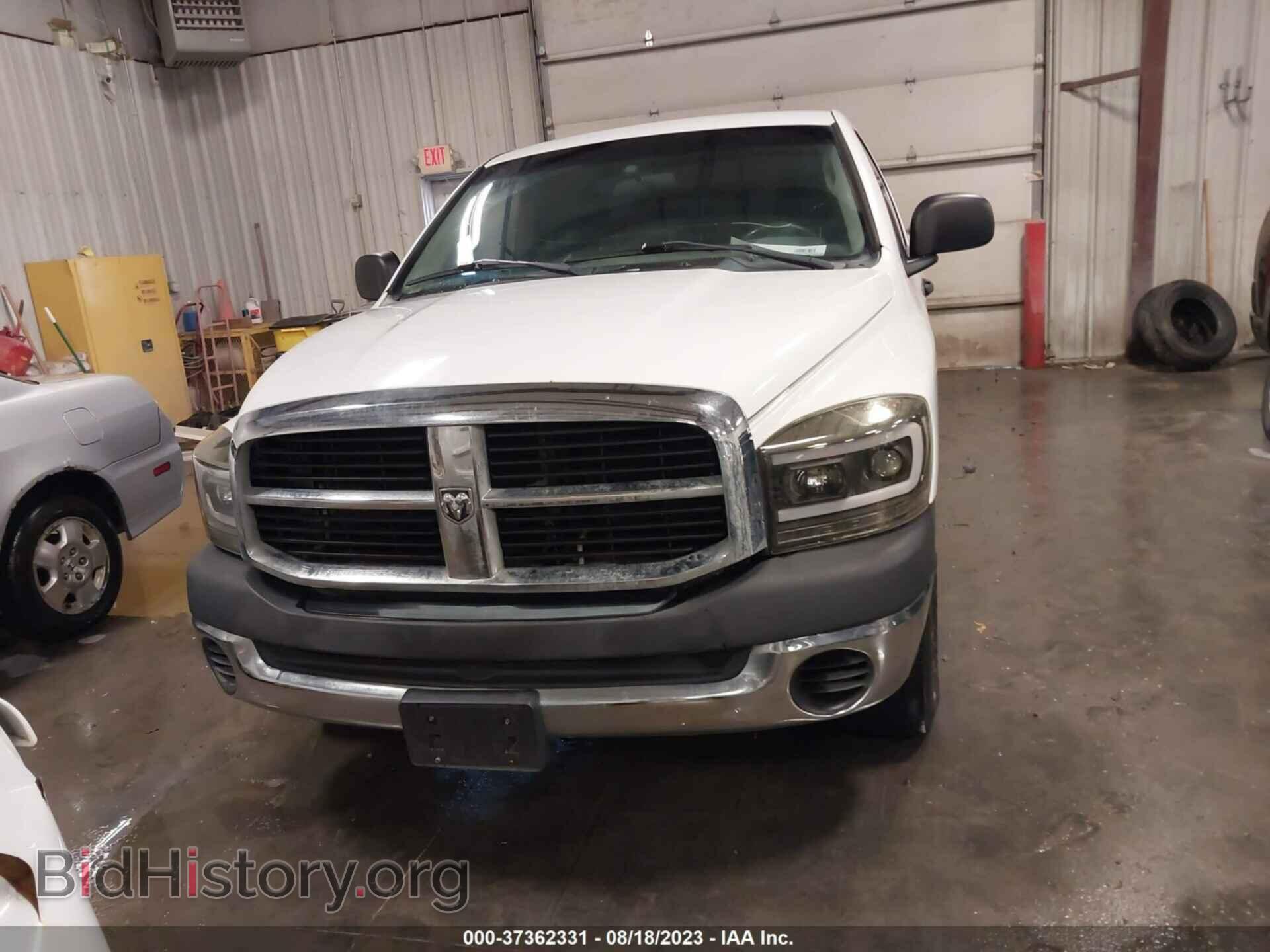 2007 DODGE RAM 1500 - VIN: 1D7HA16P07J515326 - Фото 12