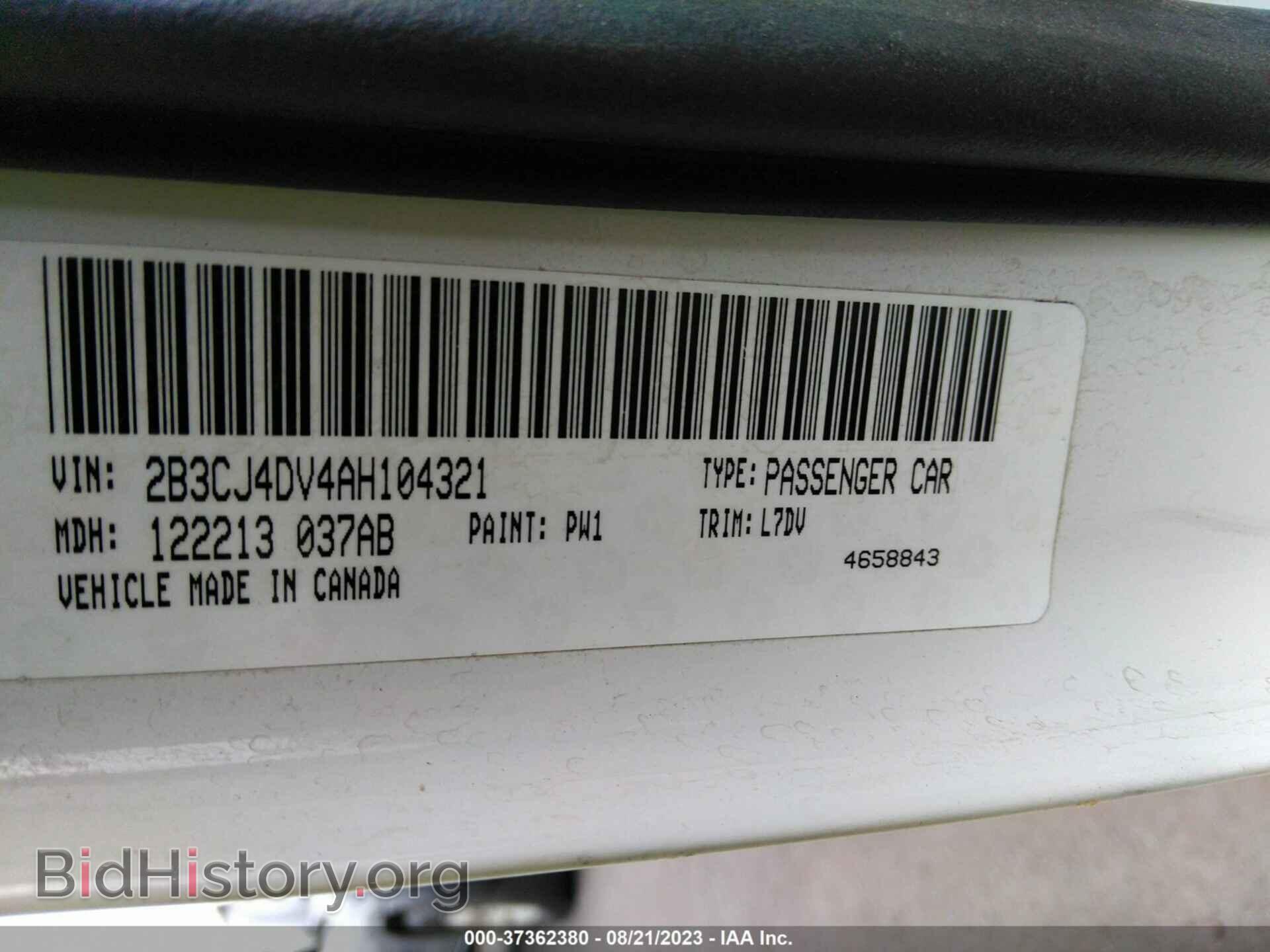 2010 DODGE CHALLENGER - VIN: 2B3CJ4DV4AH104321 - Фото 9