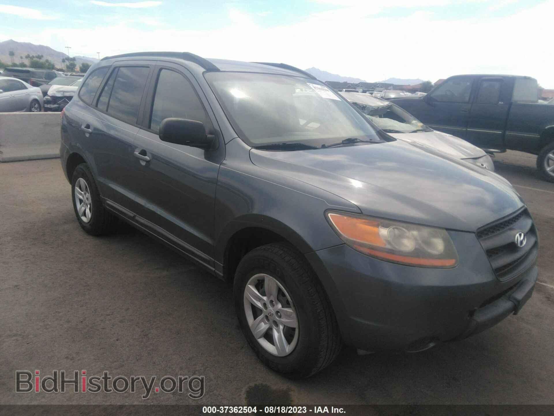 Фотография 5NMSG13D89H319829 - HYUNDAI SANTA FE 2009