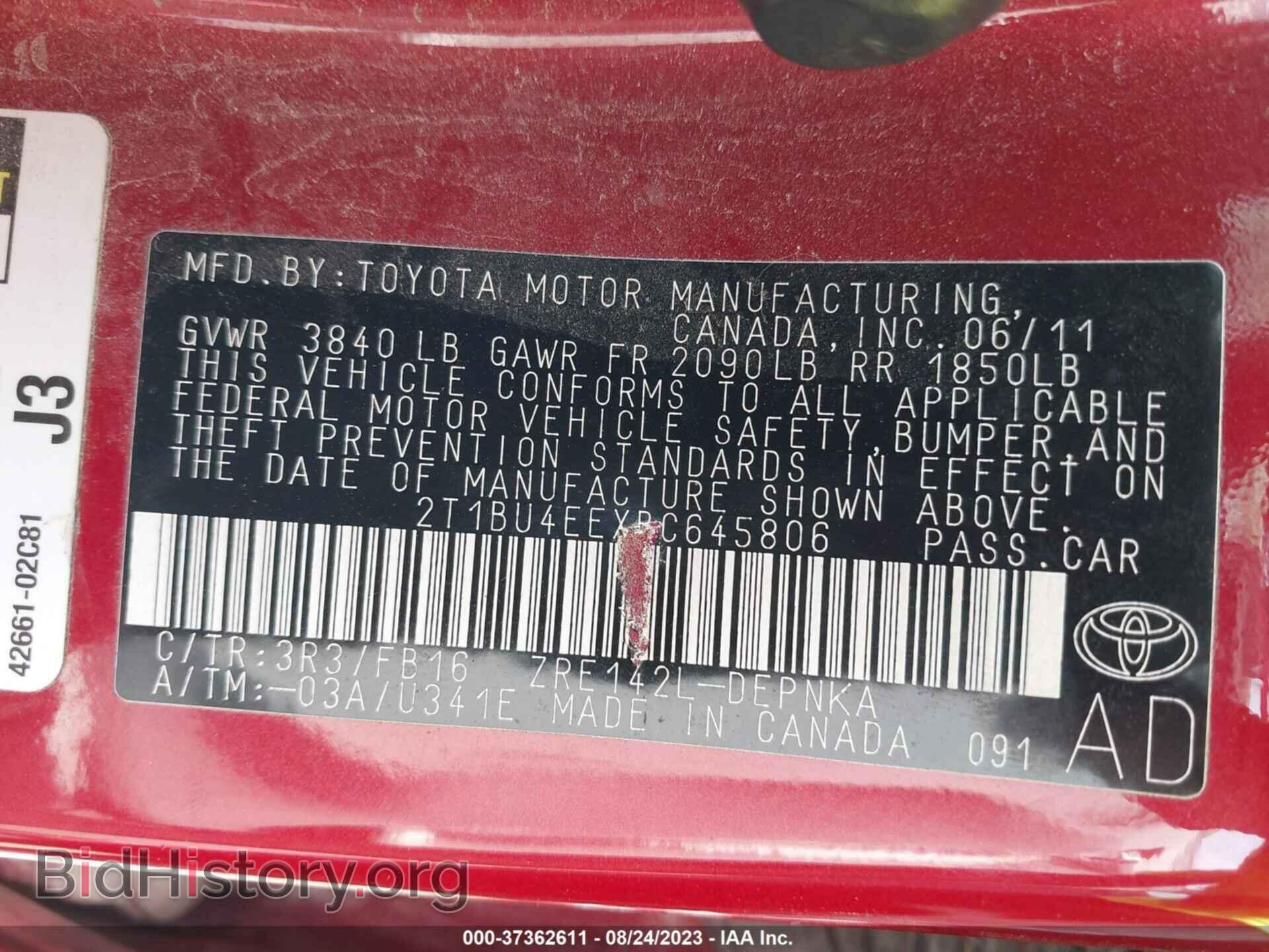2011 TOYOTA COROLLA - VIN: 2T1BU4EEXBC645806 - Фото 9