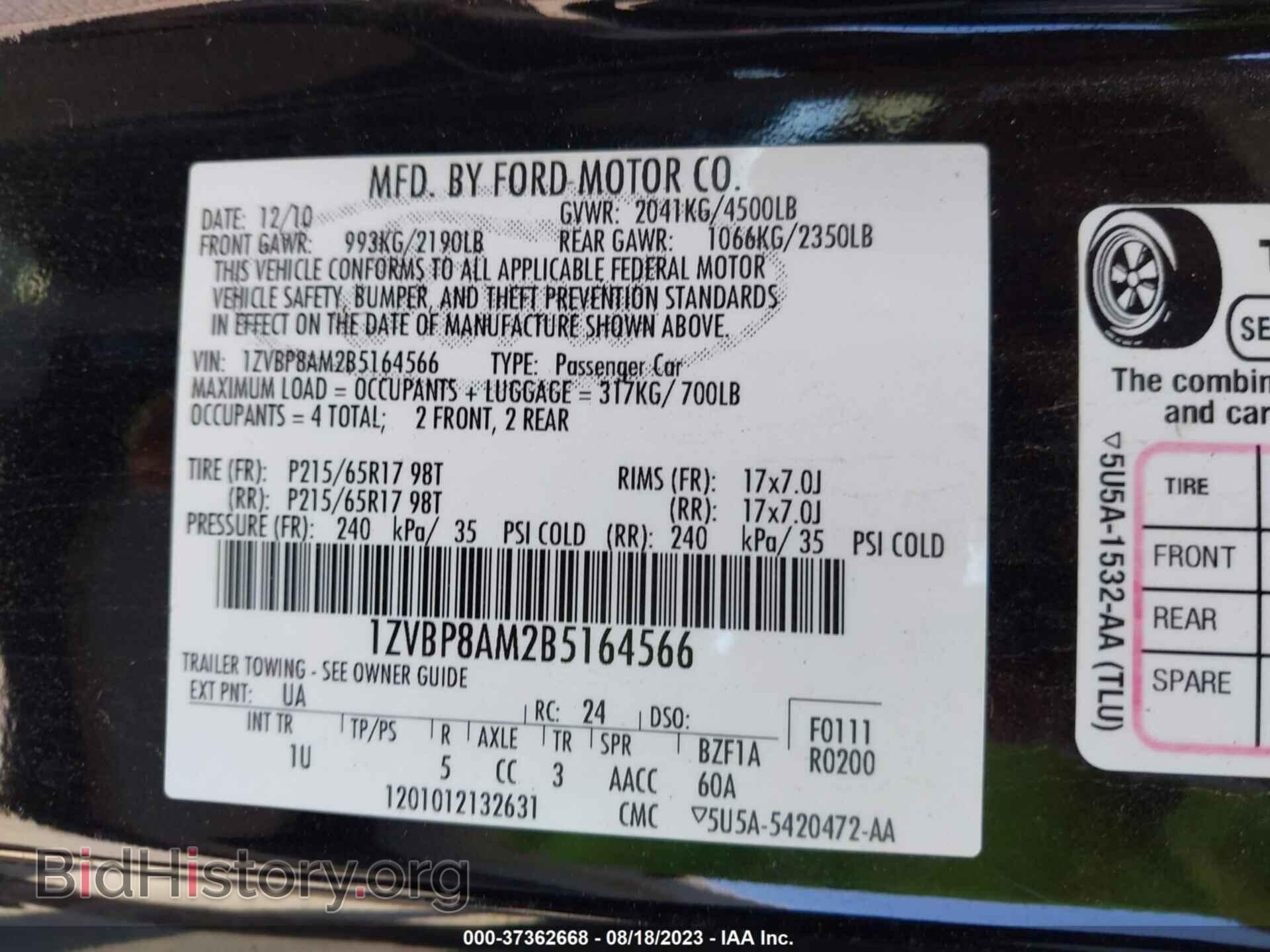 2011 FORD MUSTANG - VIN: 1ZVBP8AM2B5164566 - Фото 9