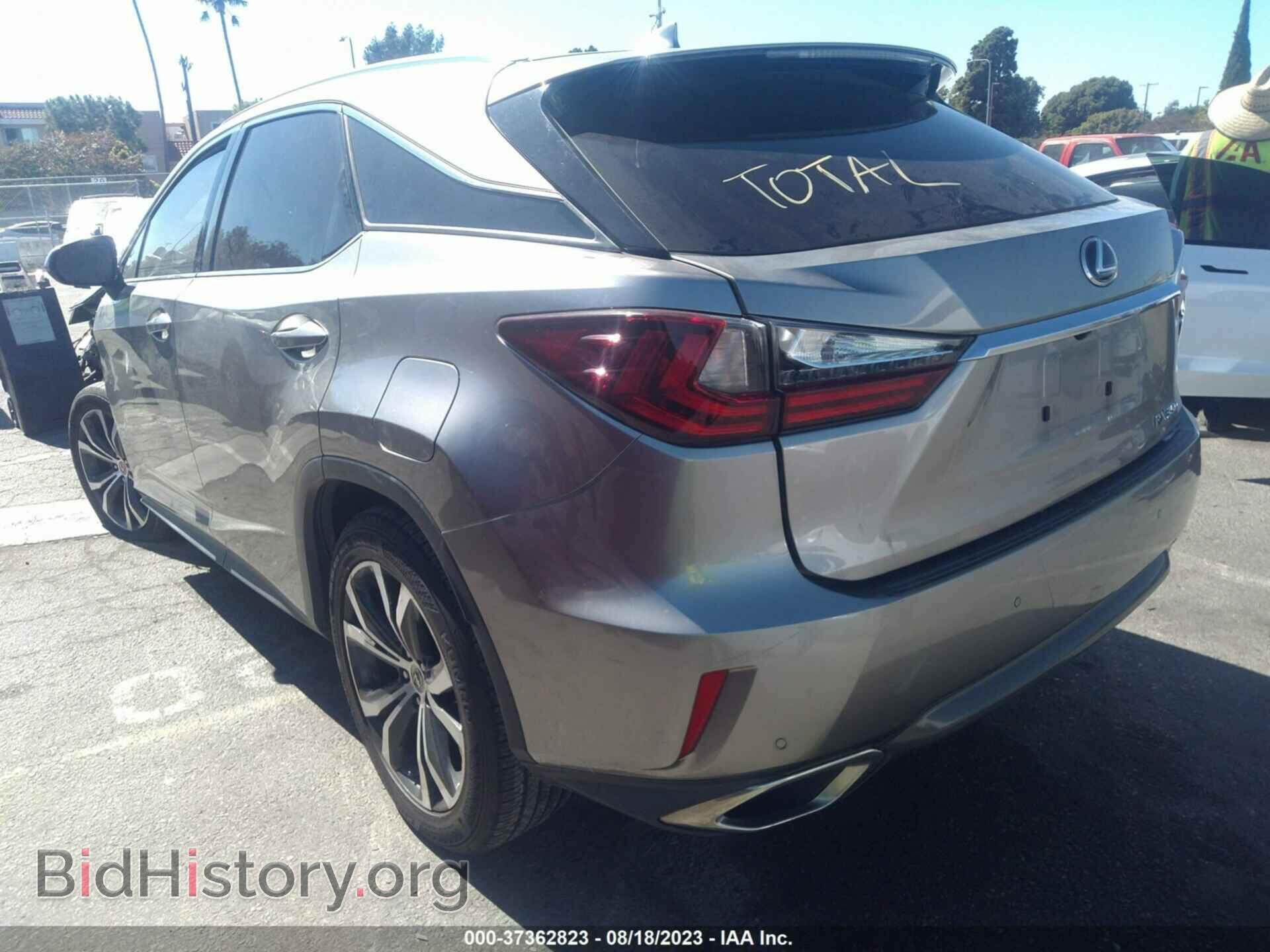2017 LEXUS RX - VIN: 2T2ZZMCAXHC037062 - Фото 3