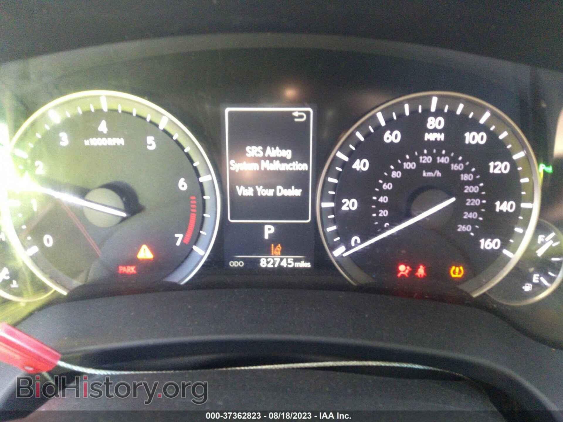 2017 LEXUS RX - VIN: 2T2ZZMCAXHC037062 - Фото 7