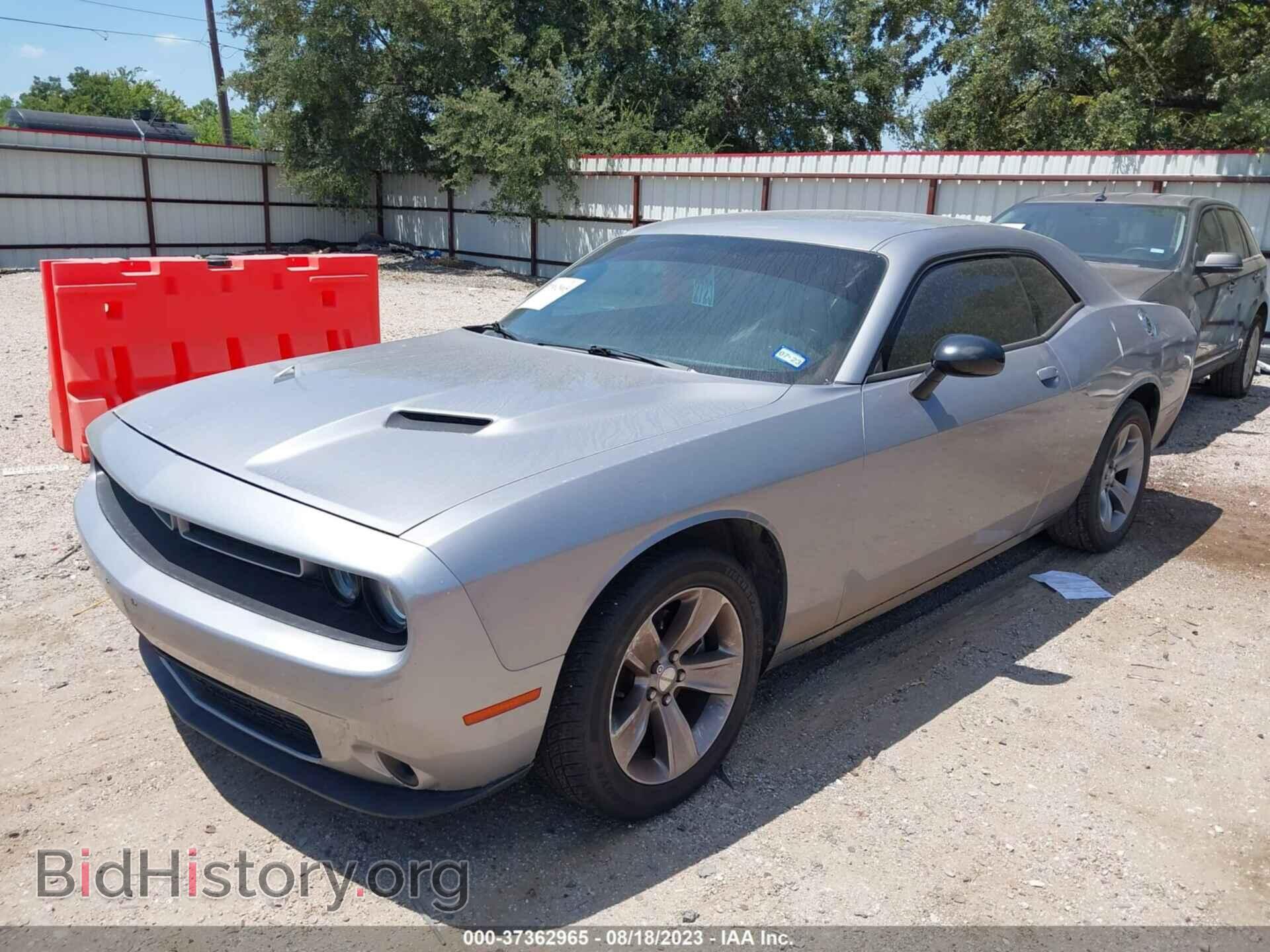 2015 DODGE CHALLENGER - VIN: 2C3CDZAG3FH932445 - Фото 2
