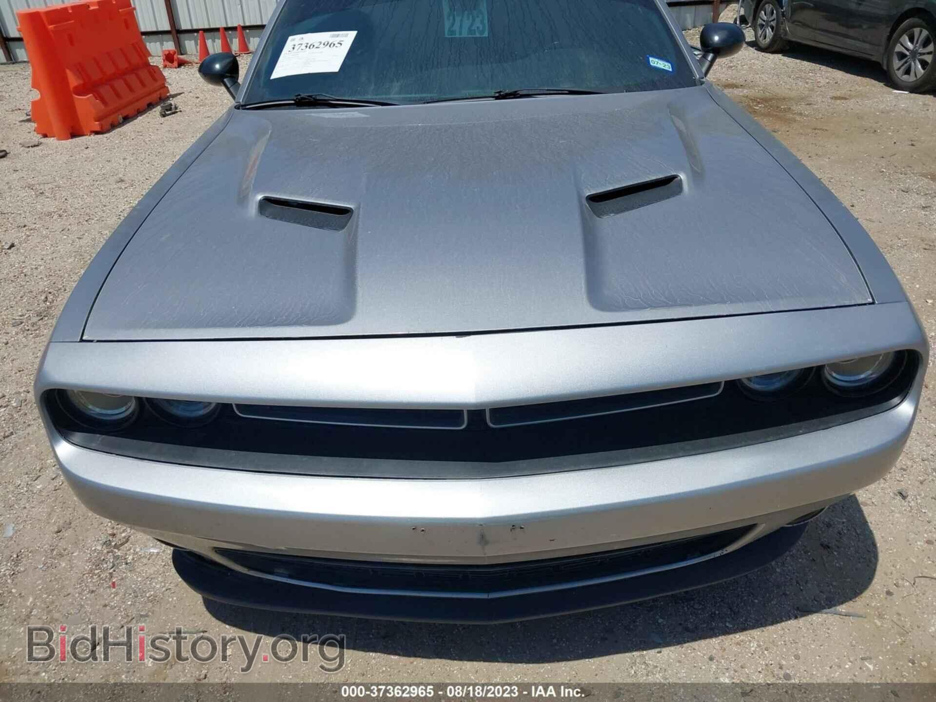 2015 DODGE CHALLENGER - VIN: 2C3CDZAG3FH932445 - Фото 6