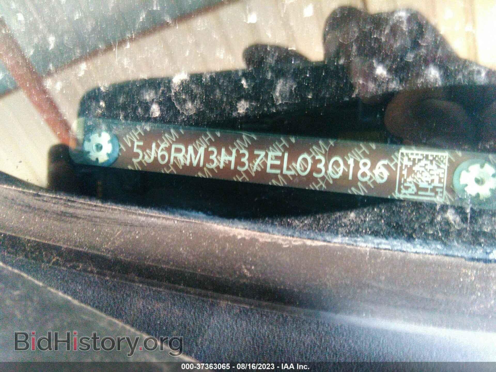 2014 HONDA CR-V - VIN: 5J6RM3H37EL030186 - Фото 9