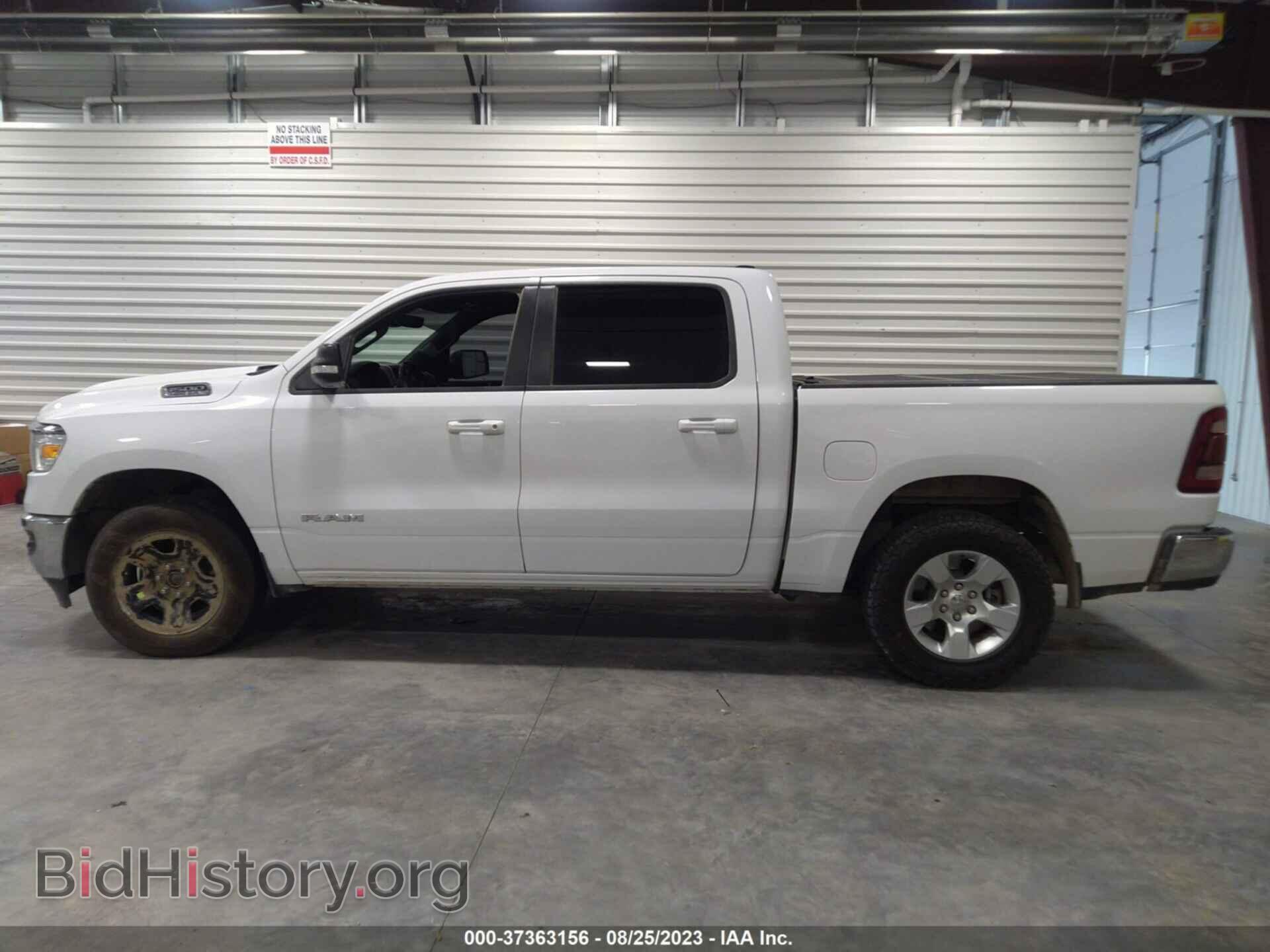 2022 RAM 1500 - VIN: 1C6SRFFT9NN242273 - Фото 14