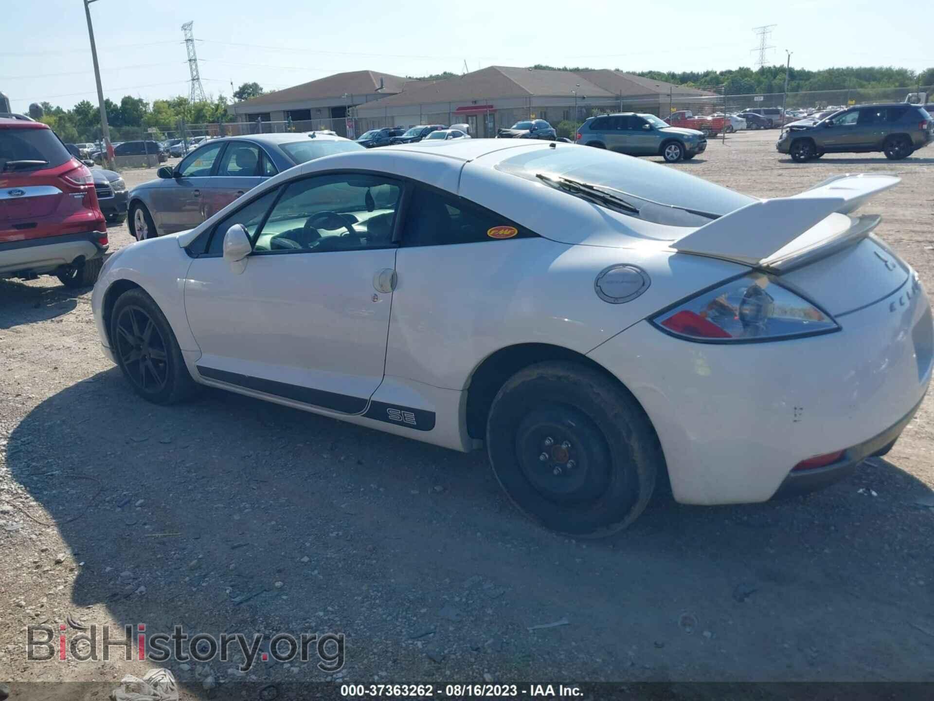 2008 MITSUBISHI ECLIPSE - VIN: 4A3AK64F28E023162 - Фото 3