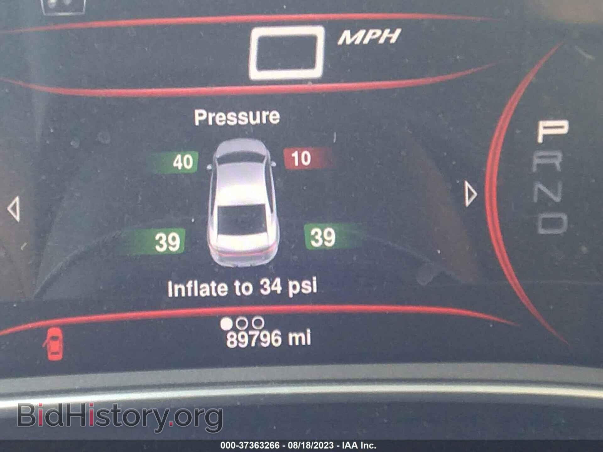 2013 DODGE DART - VIN: 1C3CDFCH1DD306715 - Фото 7