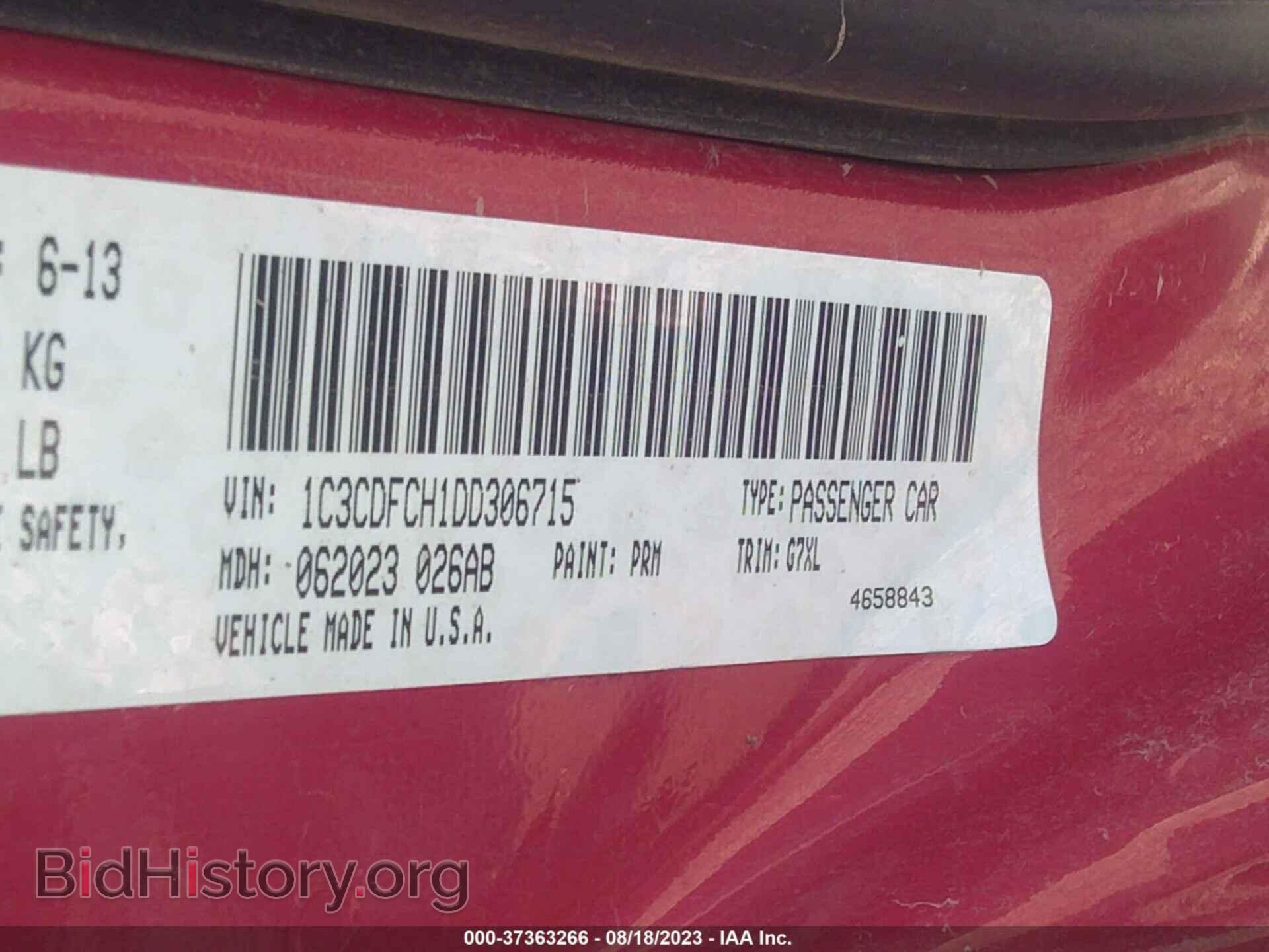 2013 DODGE DART - VIN: 1C3CDFCH1DD306715 - Фото 9