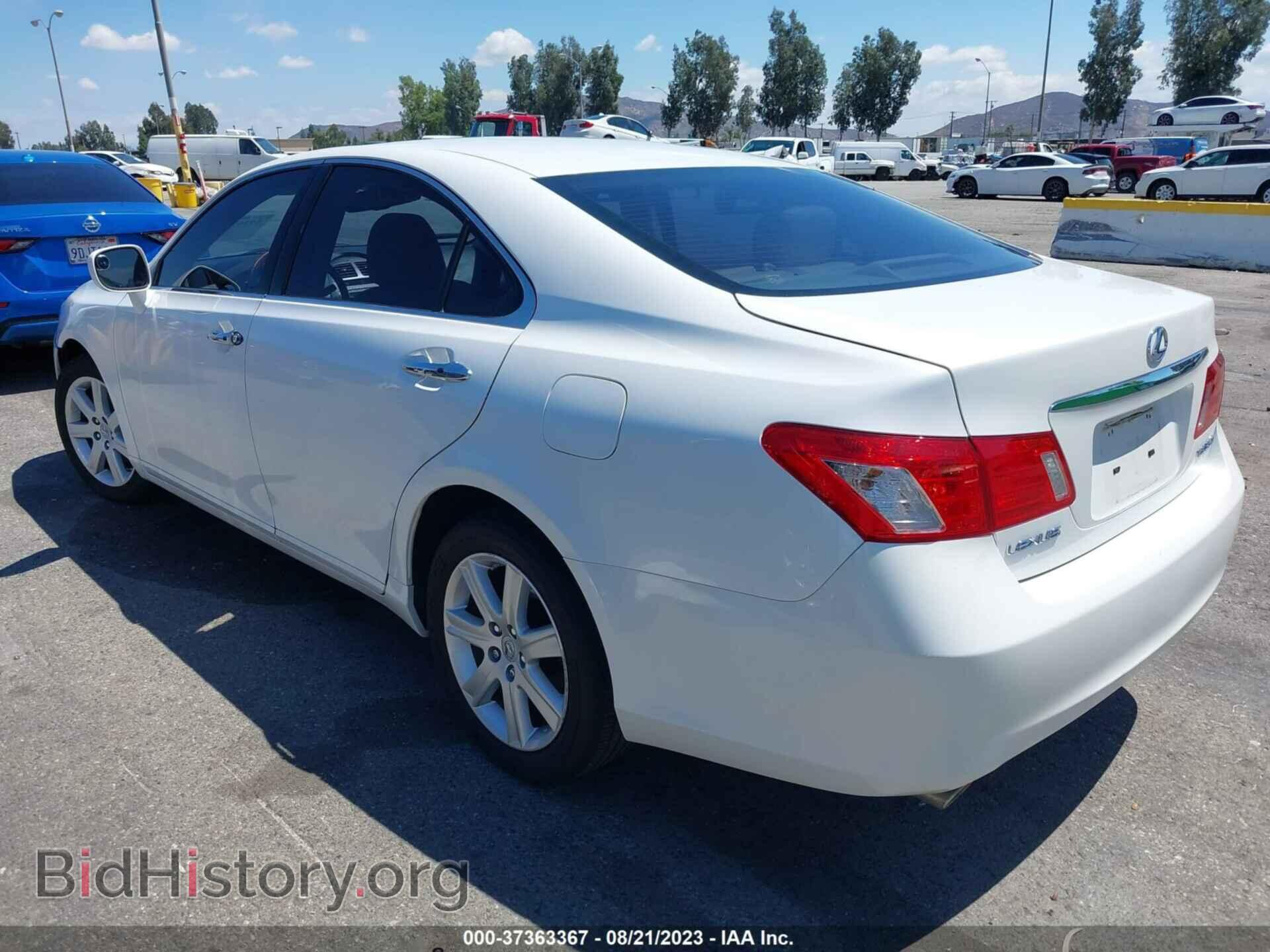 2007 LEXUS ES 350 - VIN: JTHBJ46G872098015 - Фото 3