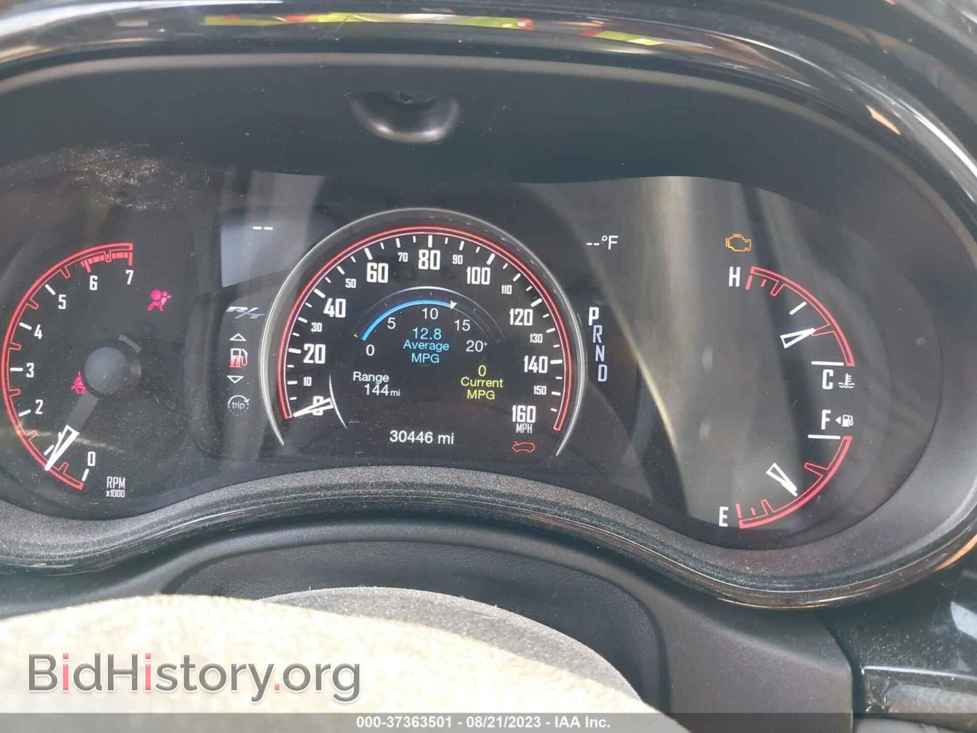 2021 DODGE DURANGO - VIN: 1C4SDJCT7MC798722 - Photo 7
