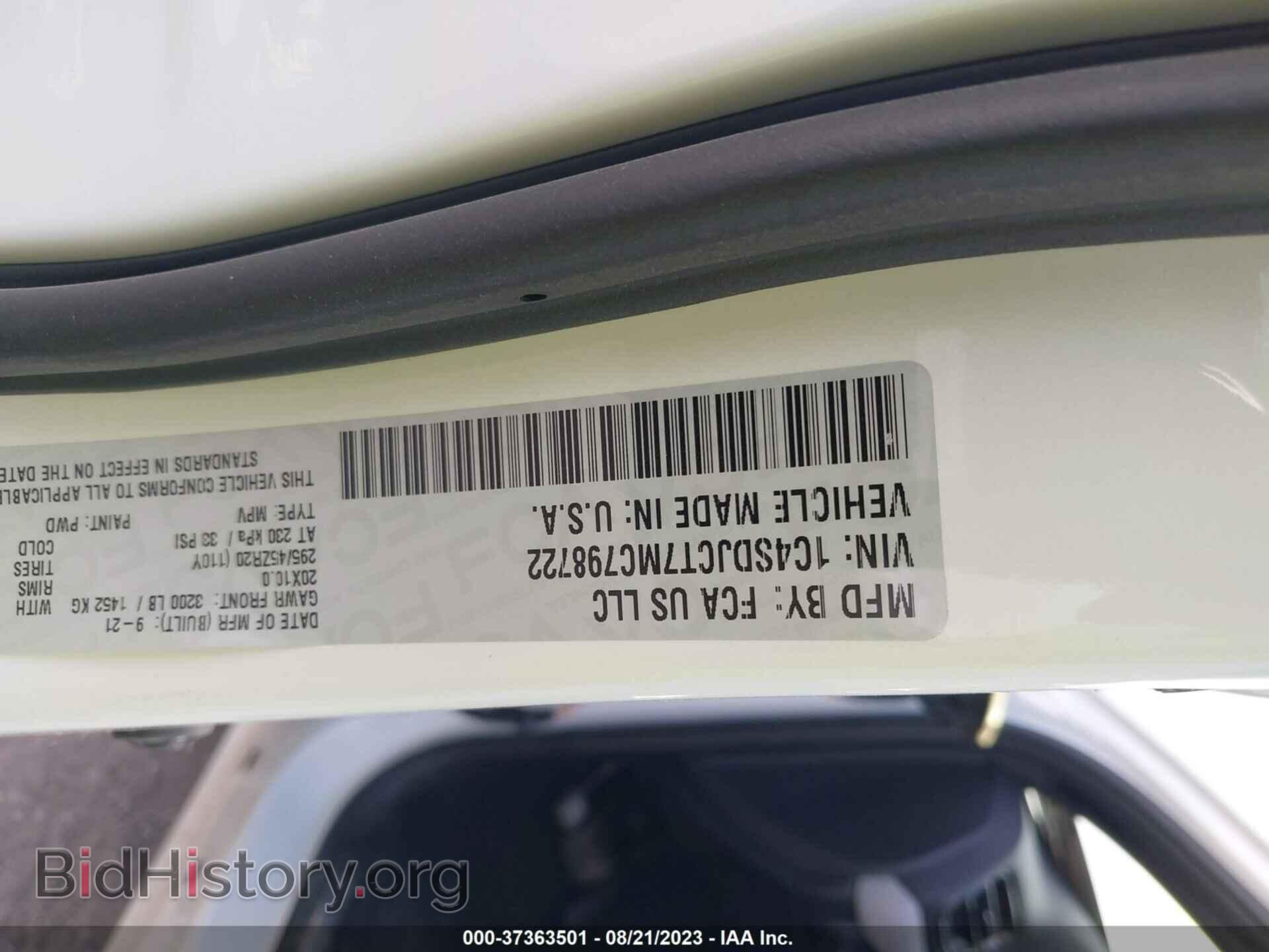 2021 DODGE DURANGO - VIN: 1C4SDJCT7MC798722 - Photo 9