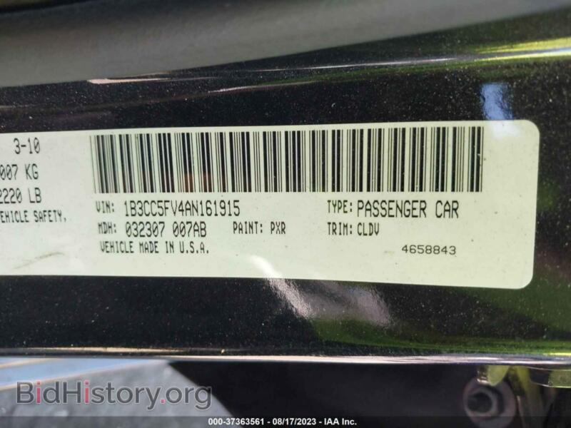 2010 Dodge AVENGER (VIN 1B3CC5FV4AN161915) — фото 9 из 12